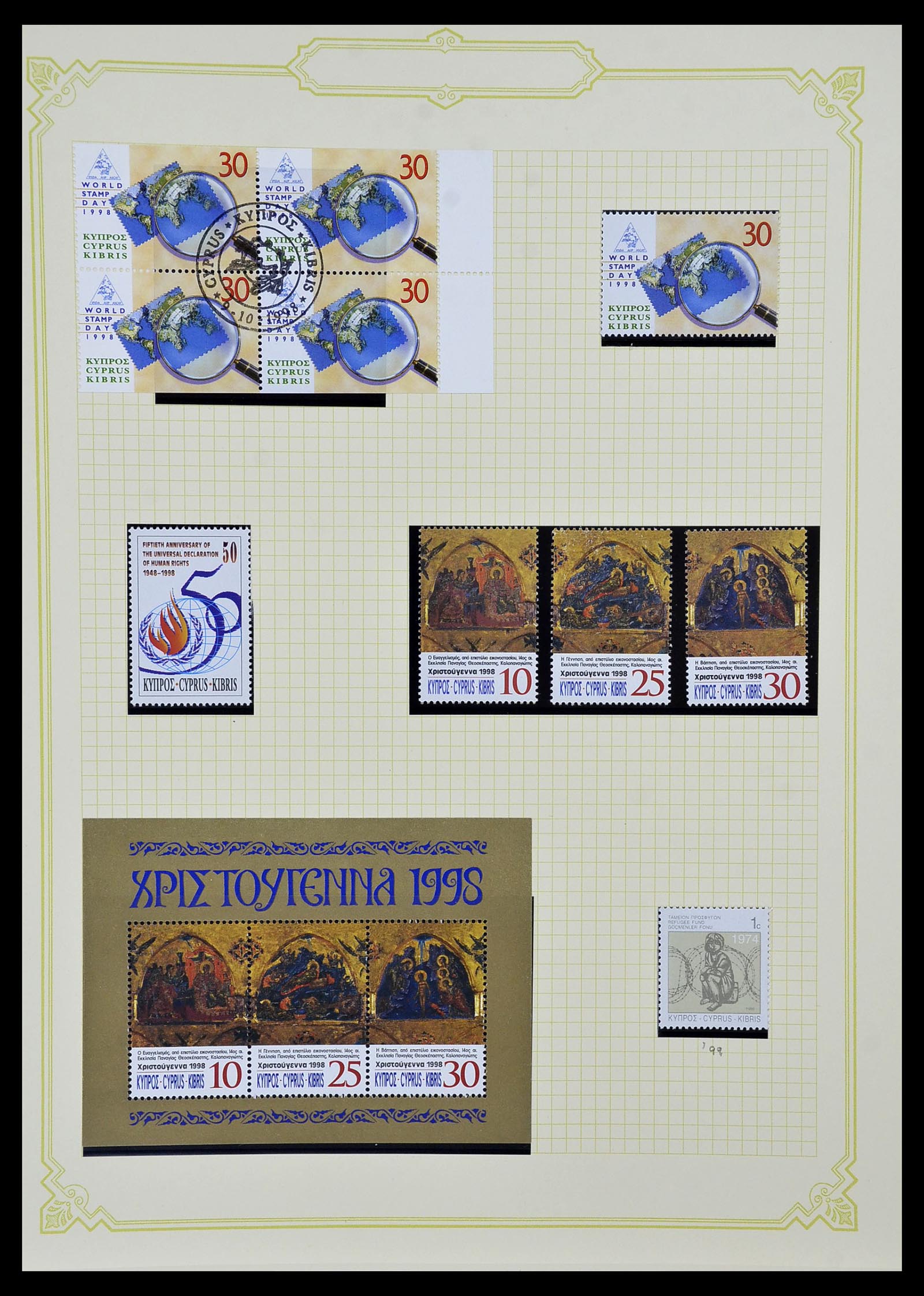 34335 067 - Postzegelverzameling 34335 Cyprus 1880-2012!