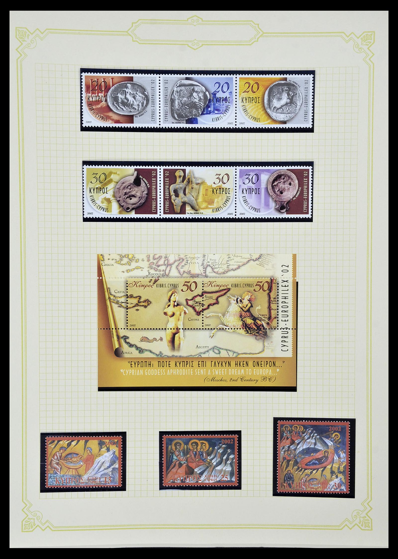 34335 073 - Postzegelverzameling 34335 Cyprus 1880-2012!
