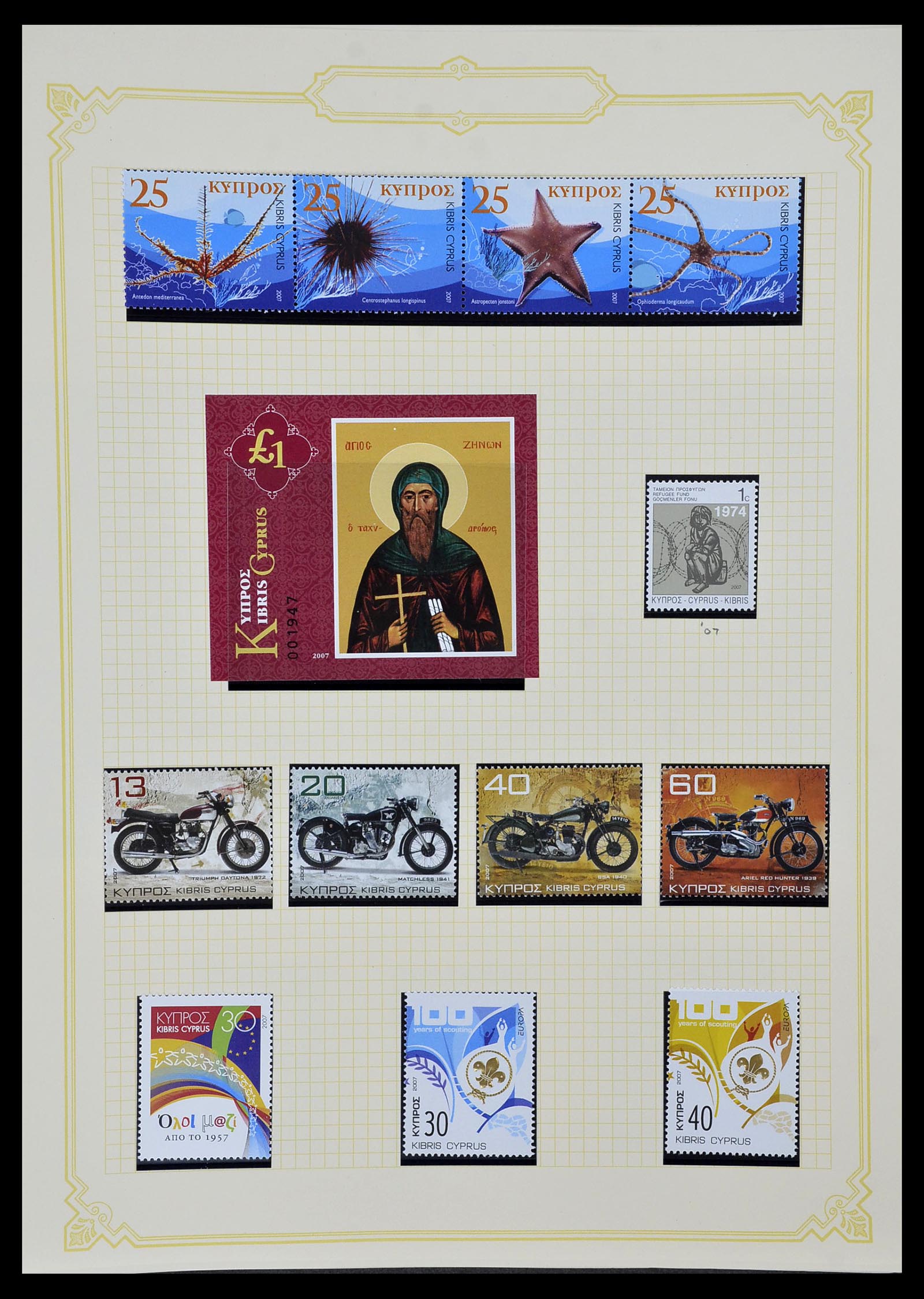 34335 080 - Postzegelverzameling 34335 Cyprus 1880-2012!