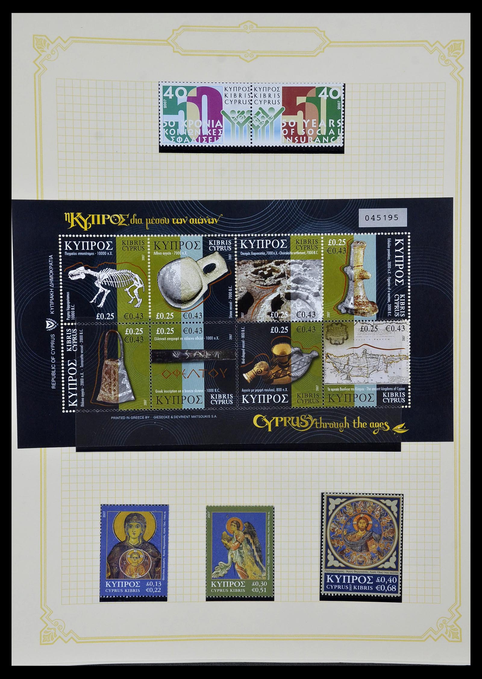 34335 081 - Postzegelverzameling 34335 Cyprus 1880-2012!