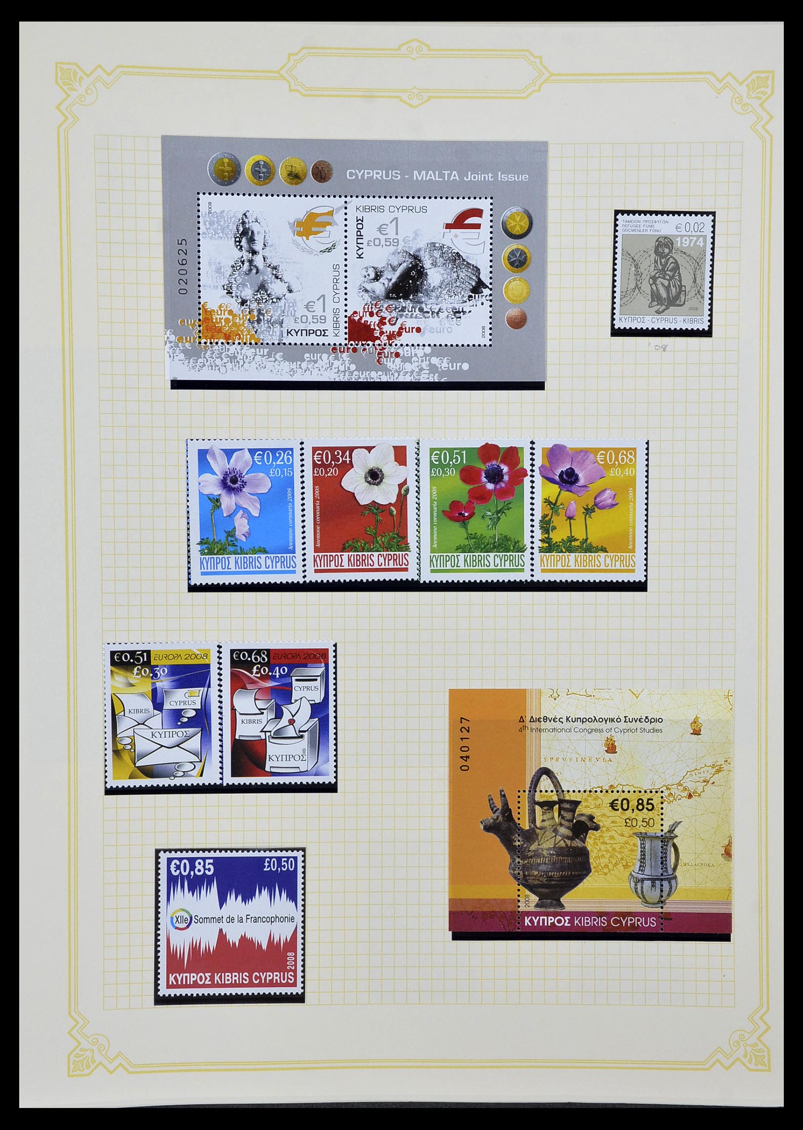 34335 082 - Postzegelverzameling 34335 Cyprus 1880-2012!