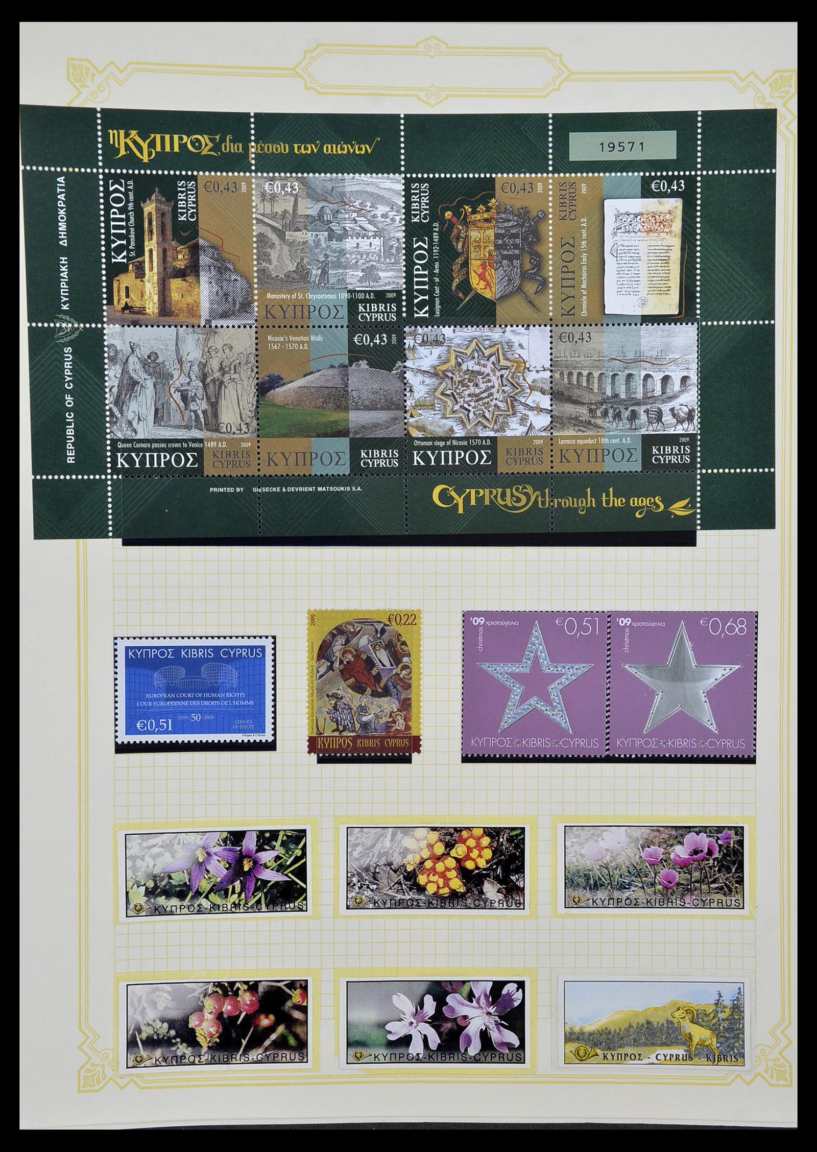 34335 085 - Postzegelverzameling 34335 Cyprus 1880-2012!