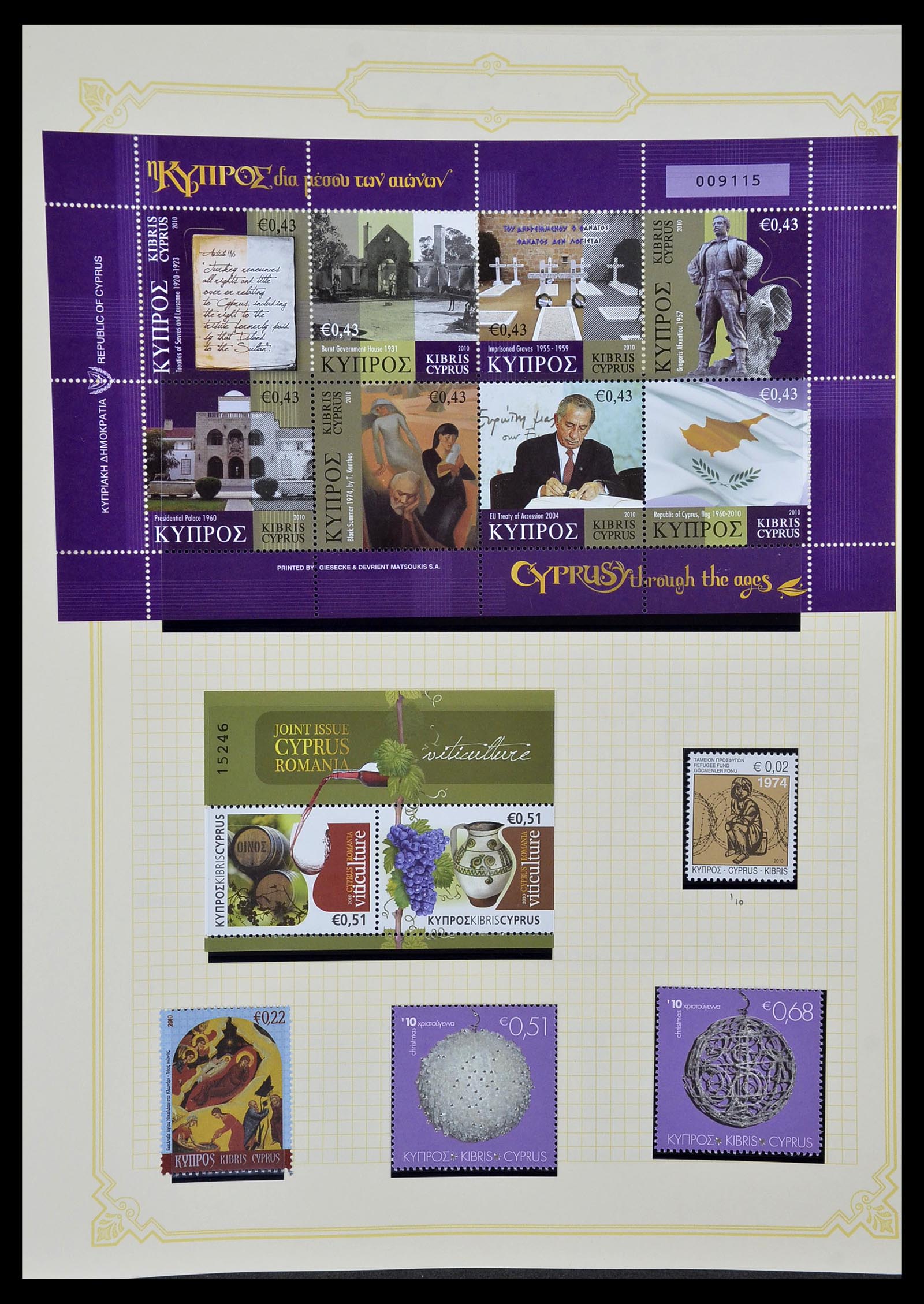 34335 087 - Postzegelverzameling 34335 Cyprus 1880-2012!