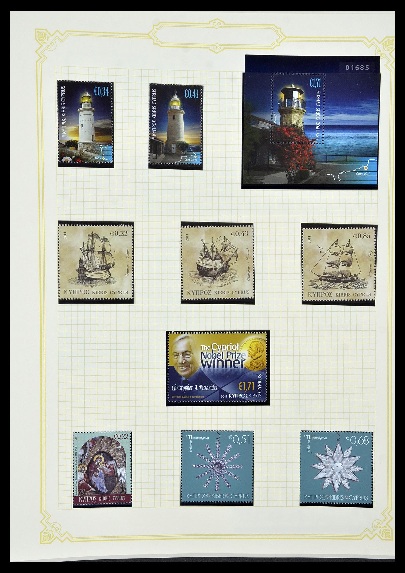 34335 089 - Postzegelverzameling 34335 Cyprus 1880-2012!