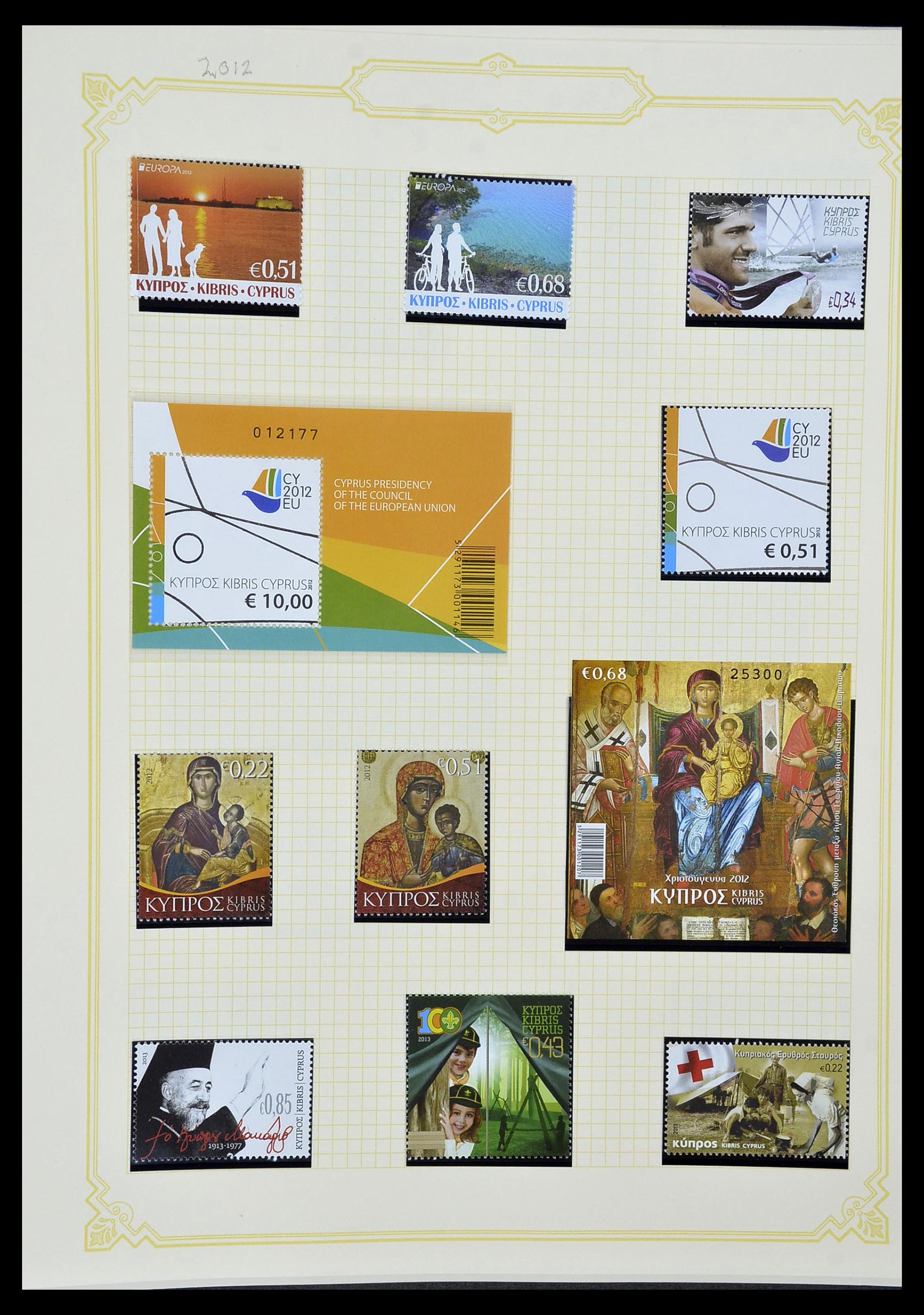 34335 091 - Postzegelverzameling 34335 Cyprus 1880-2012!