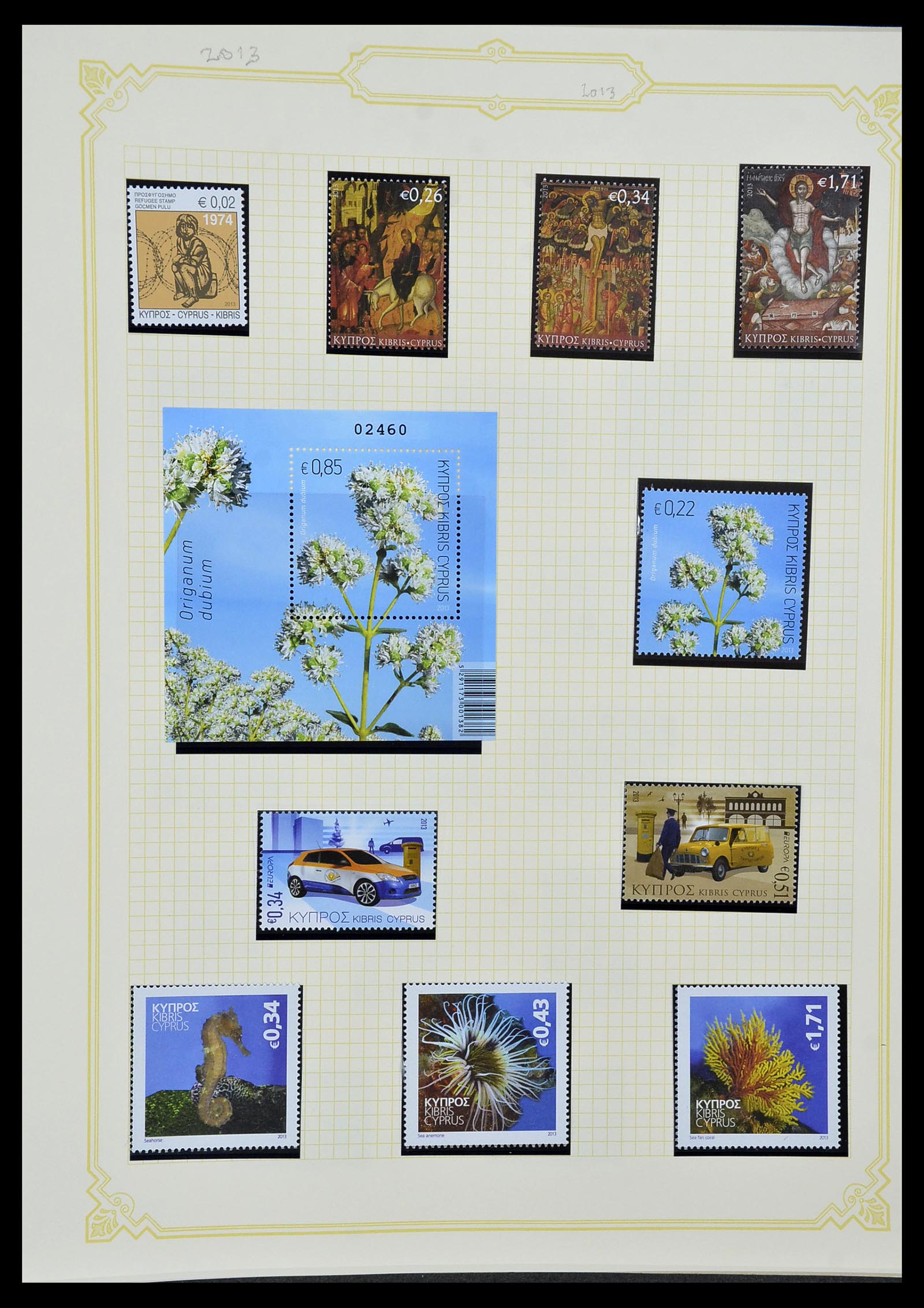 34335 092 - Postzegelverzameling 34335 Cyprus 1880-2012!