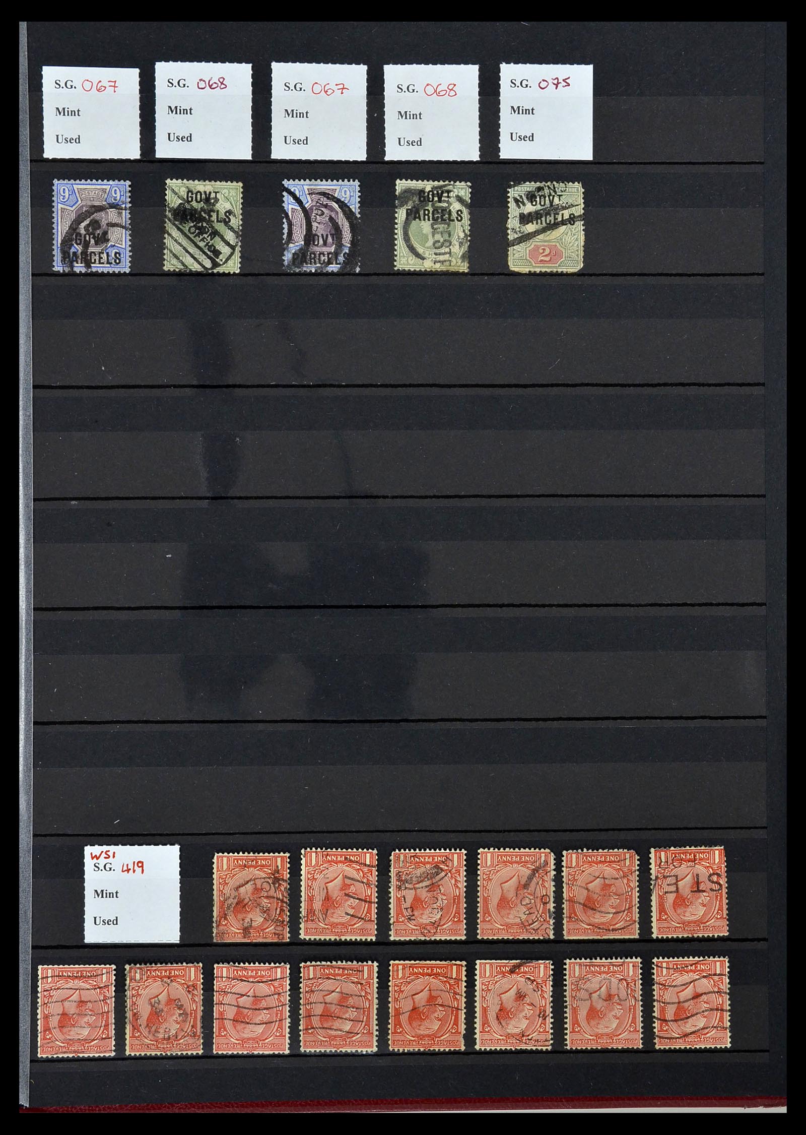 34336 037 - Postzegelverzameling 34336 Engeland 1870-1970.