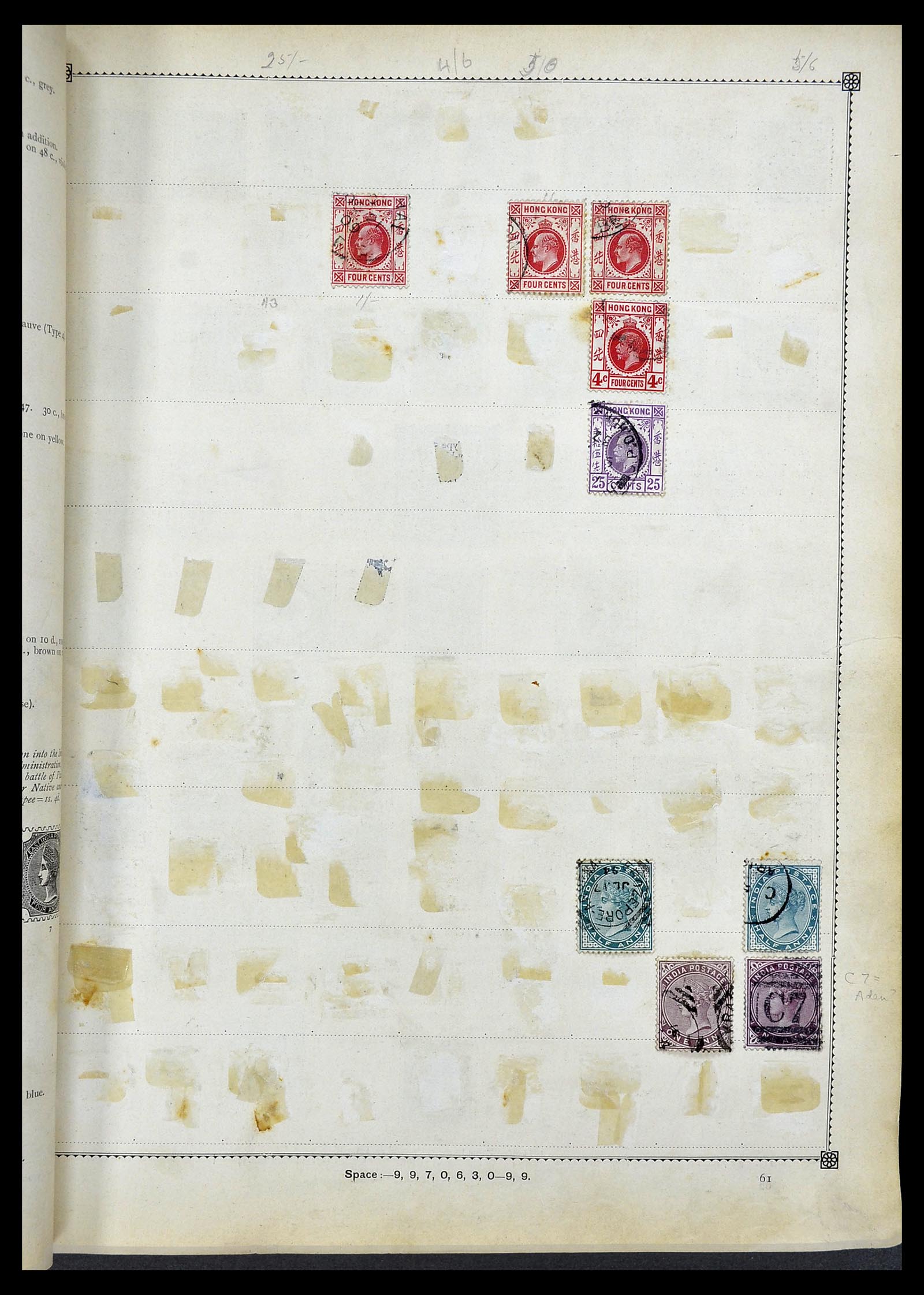 34352 019 - Postzegelverzameling 34352 Engeland 1860-1970.