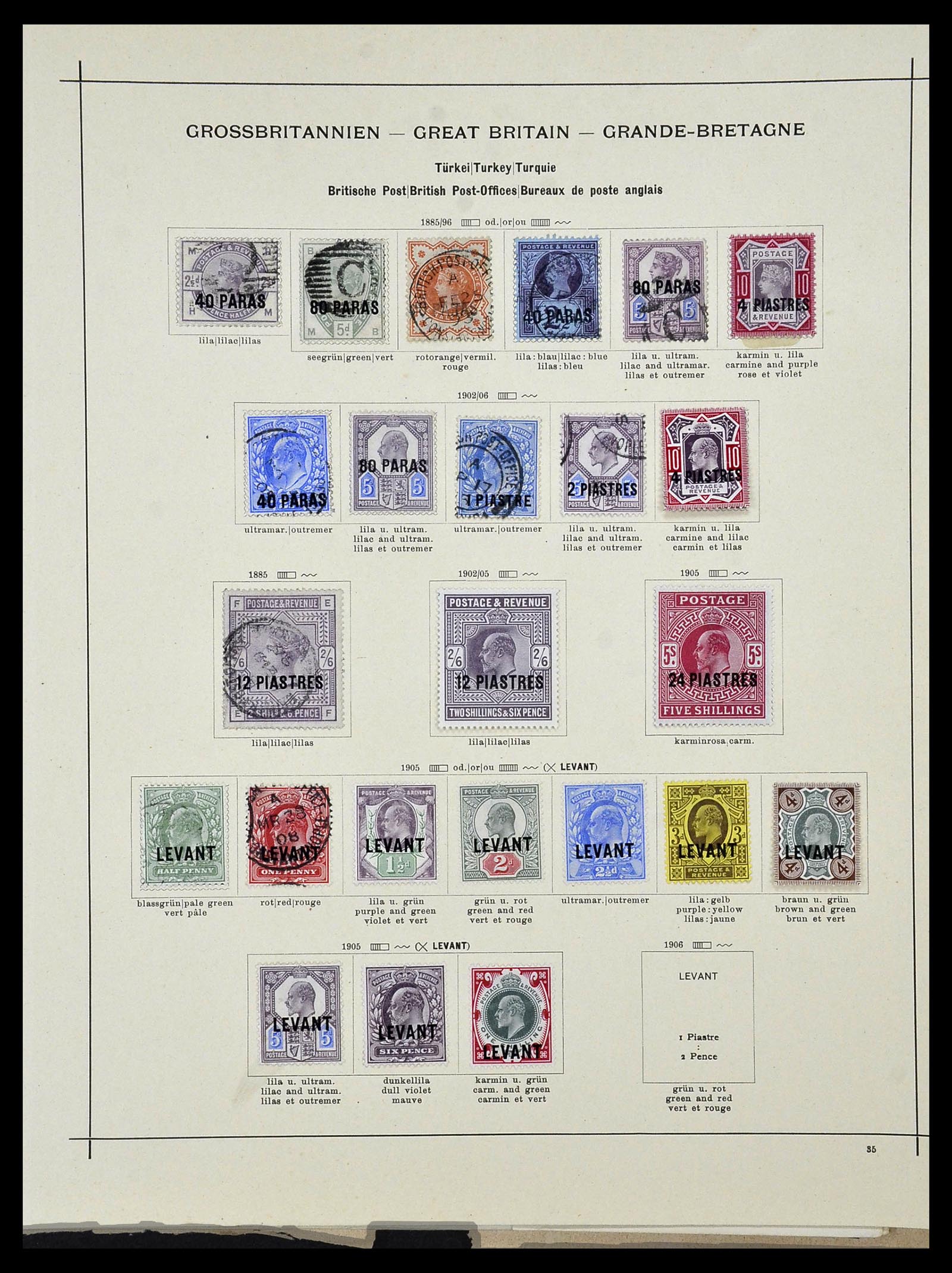 34360 013 - Postzegelverzameling 34360 Engeland 1840-1934.