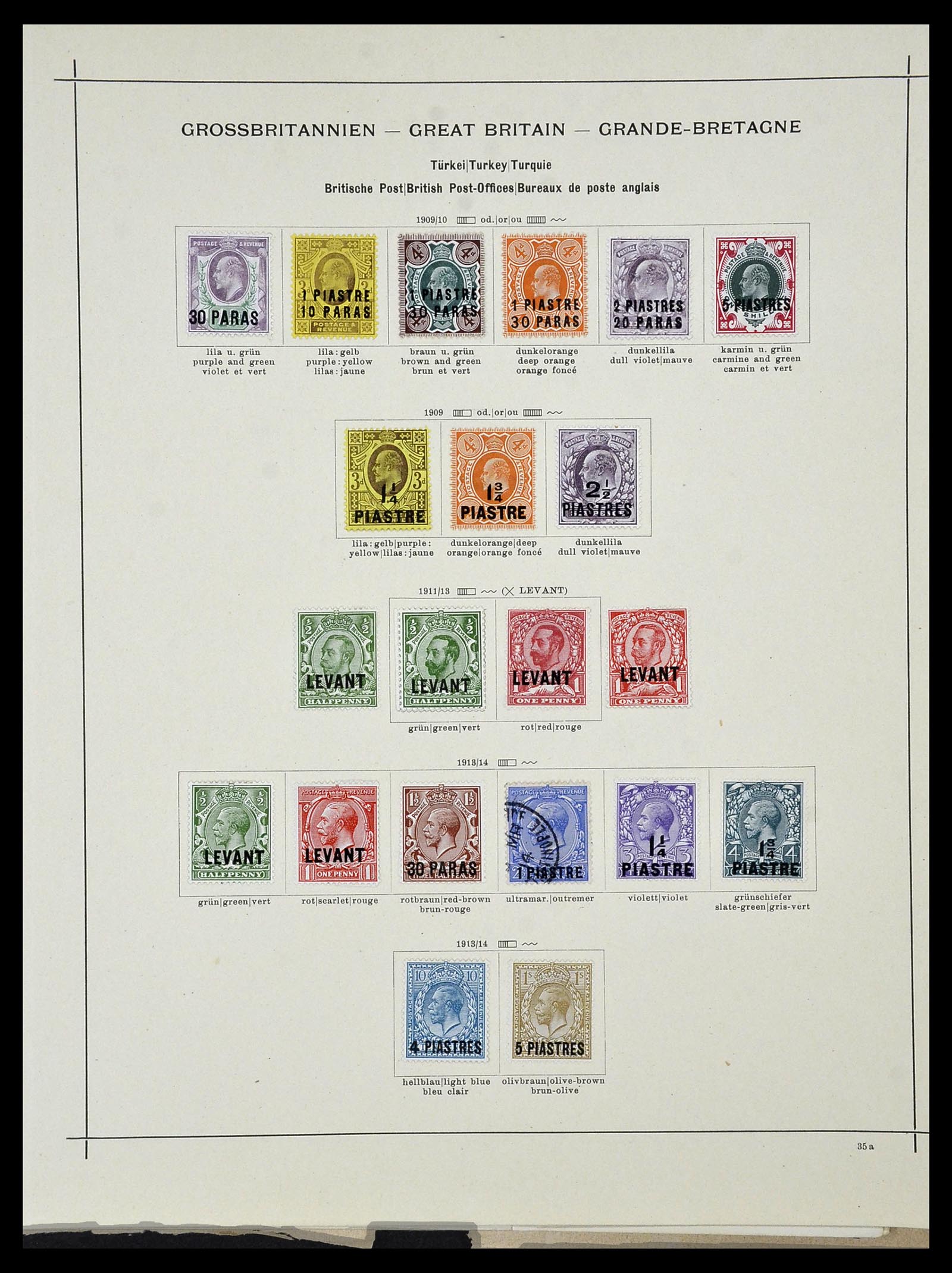 34360 014 - Postzegelverzameling 34360 Engeland 1840-1934.