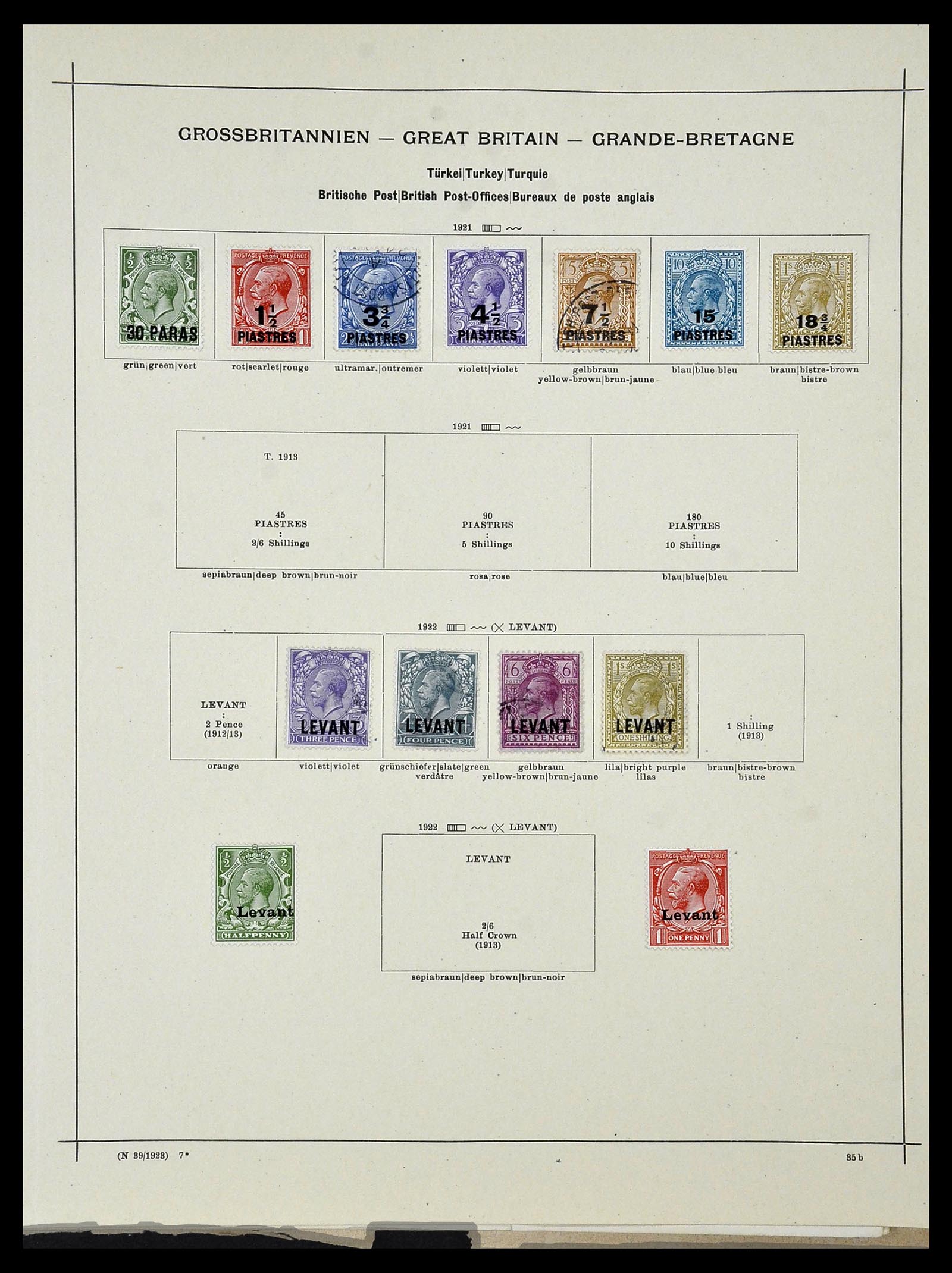 34360 015 - Postzegelverzameling 34360 Engeland 1840-1934.