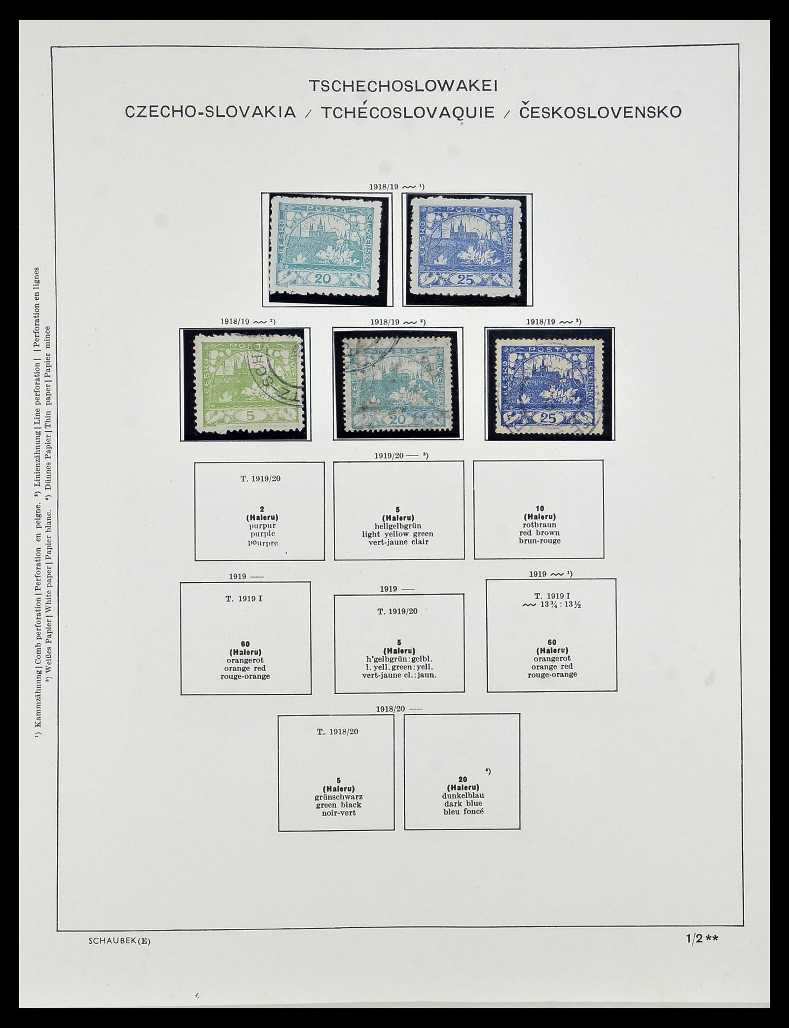 34361 004 - Postzegelverzameling 34361 Tsjechoslowakije 1918-1989.
