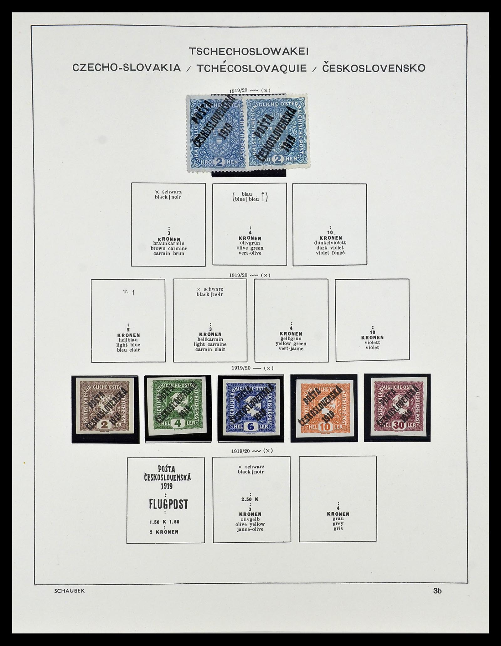 34361 007 - Postzegelverzameling 34361 Tsjechoslowakije 1918-1989.