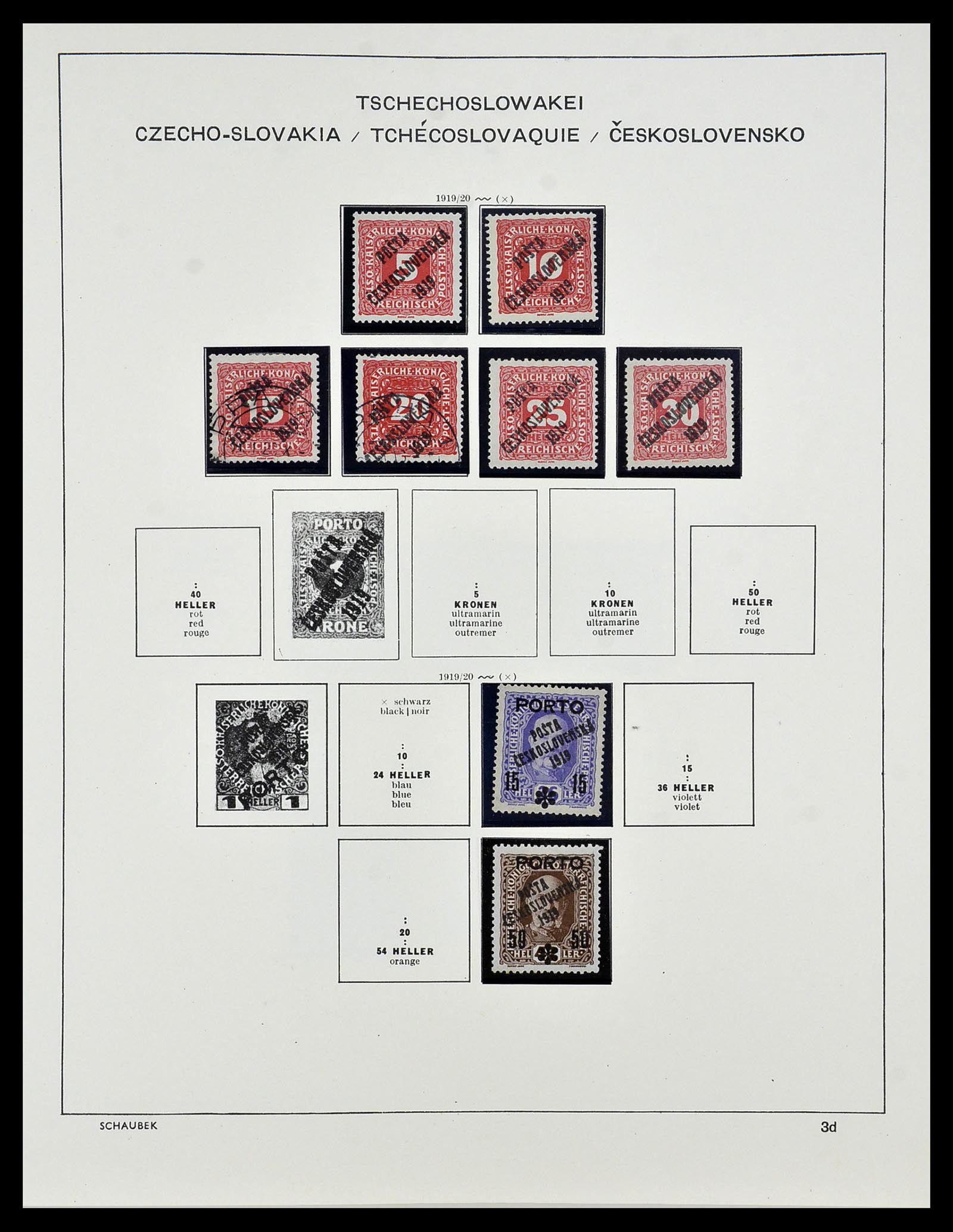 34361 009 - Postzegelverzameling 34361 Tsjechoslowakije 1918-1989.