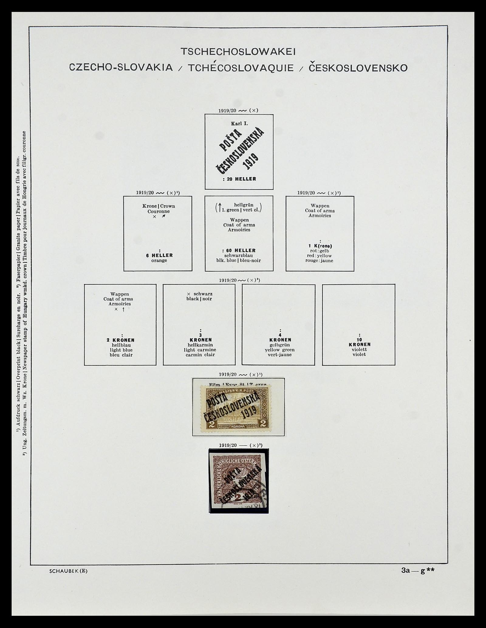 34361 013 - Postzegelverzameling 34361 Tsjechoslowakije 1918-1989.