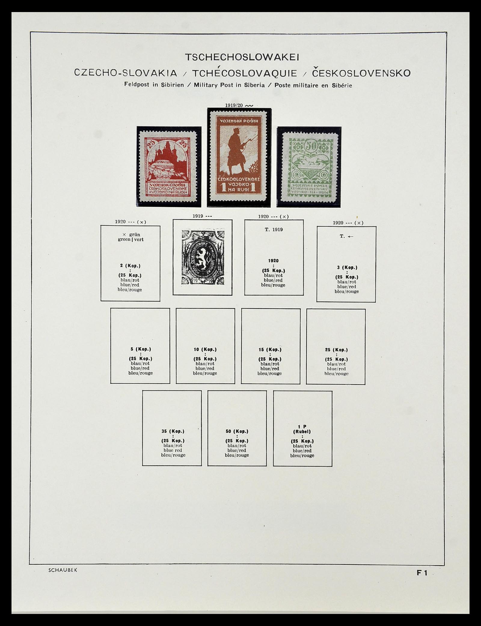 34361 294 - Postzegelverzameling 34361 Tsjechoslowakije 1918-1989.