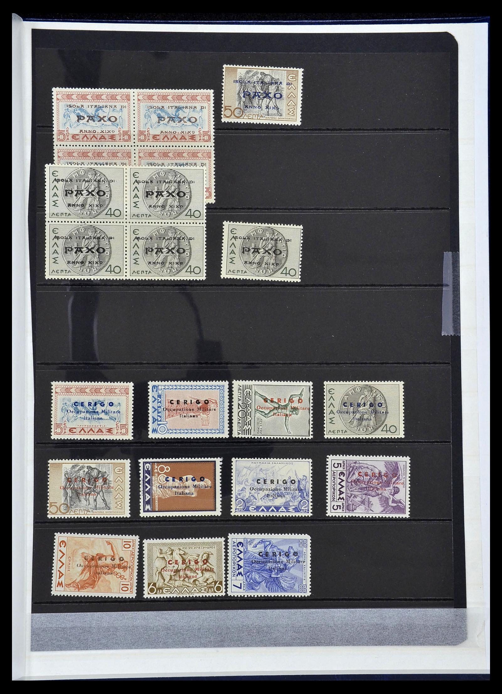 34362 007 - Postzegelverzameling 34362 Griekenland 1917-1941.