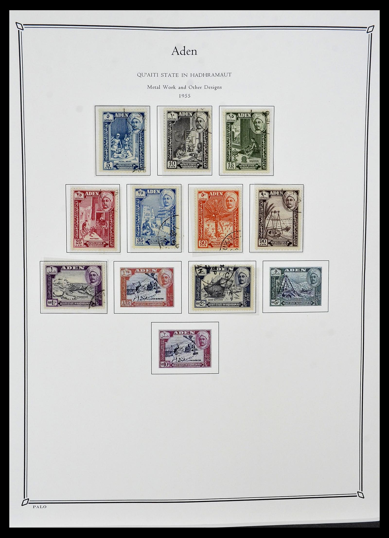 34367 006 - Postzegelverzameling 34367 Engelse koloniën 1858-1995