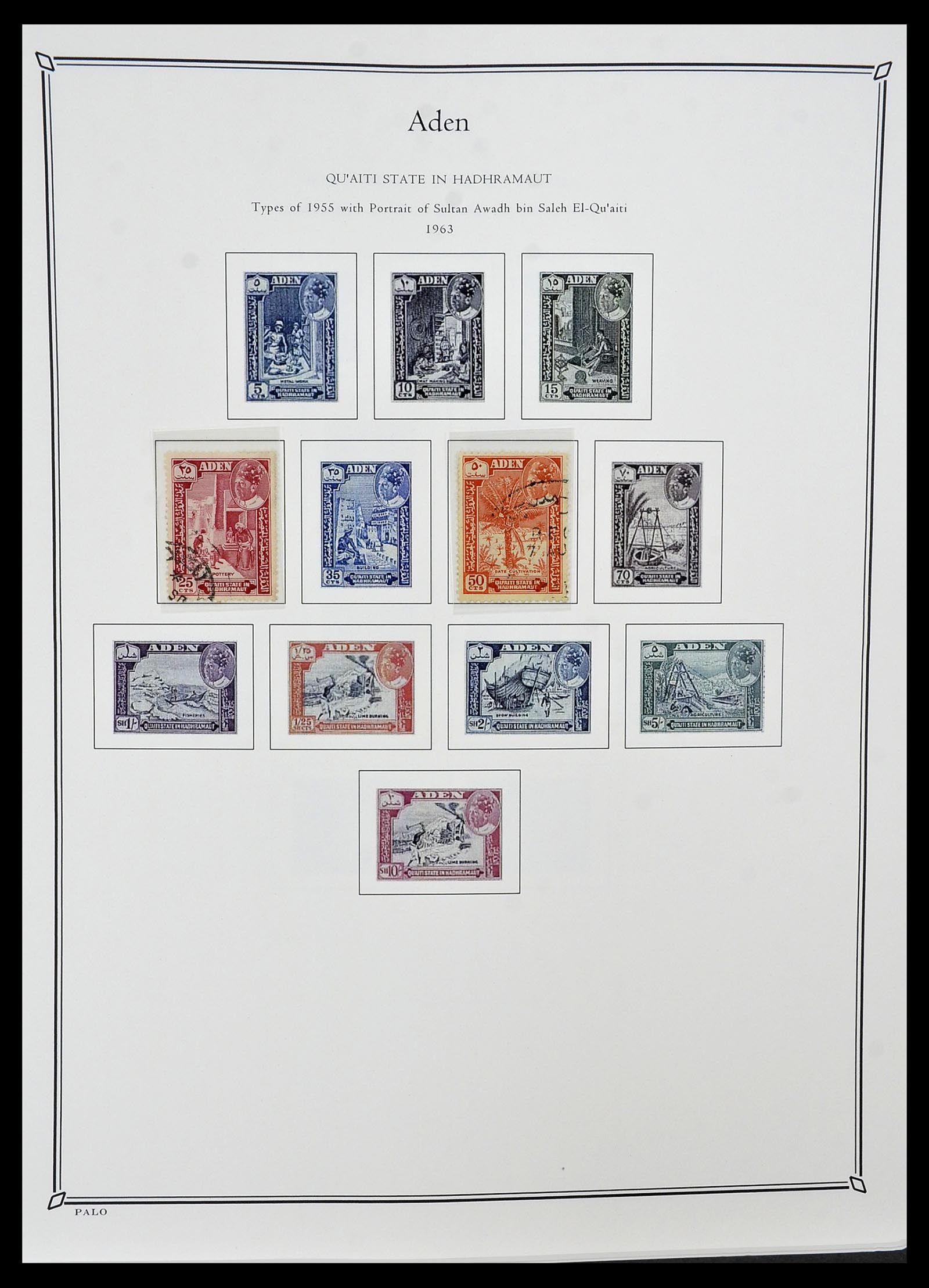 34367 007 - Postzegelverzameling 34367 Engelse koloniën 1858-1995