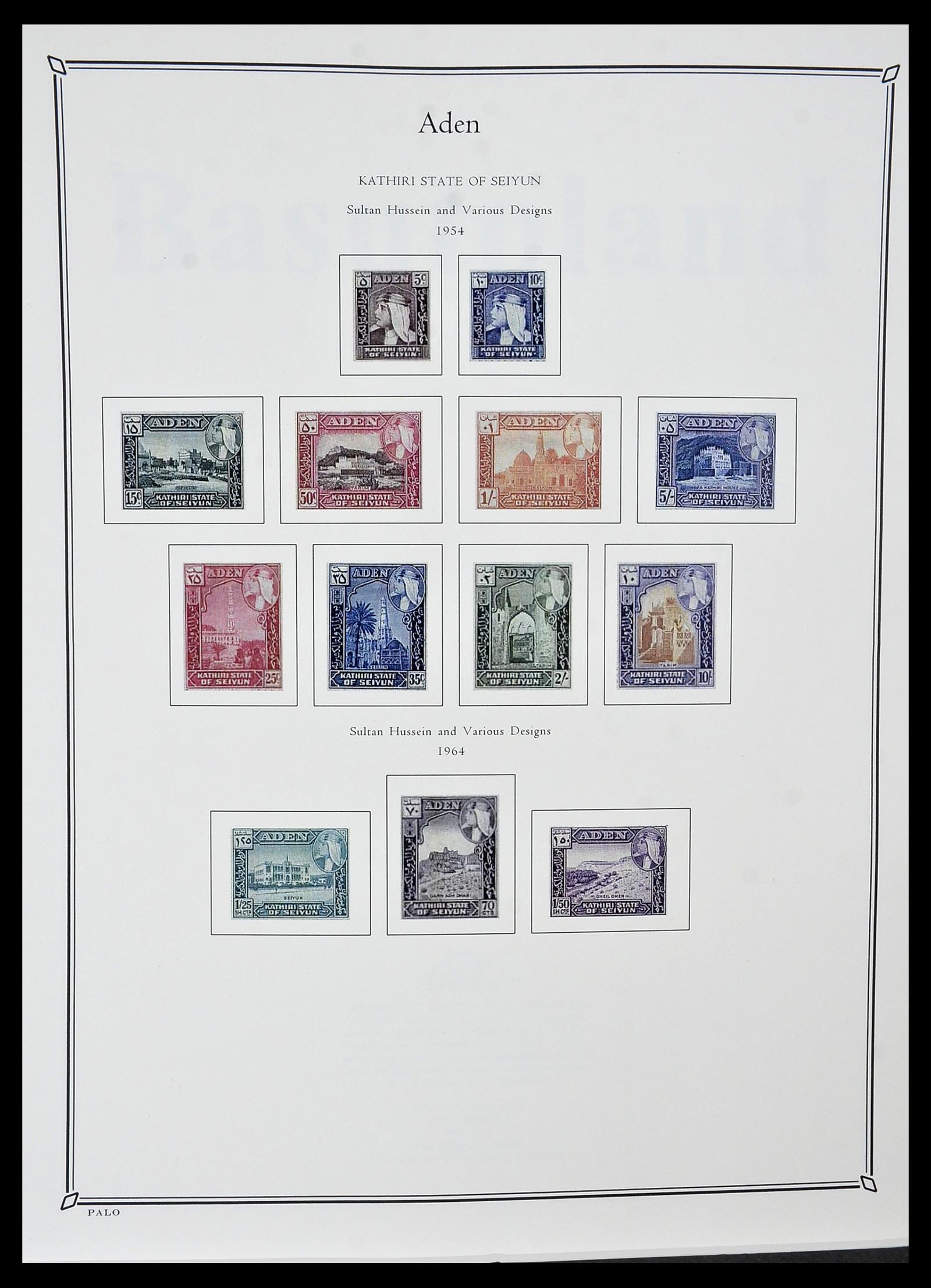 34367 016 - Postzegelverzameling 34367 Engelse koloniën 1858-1995