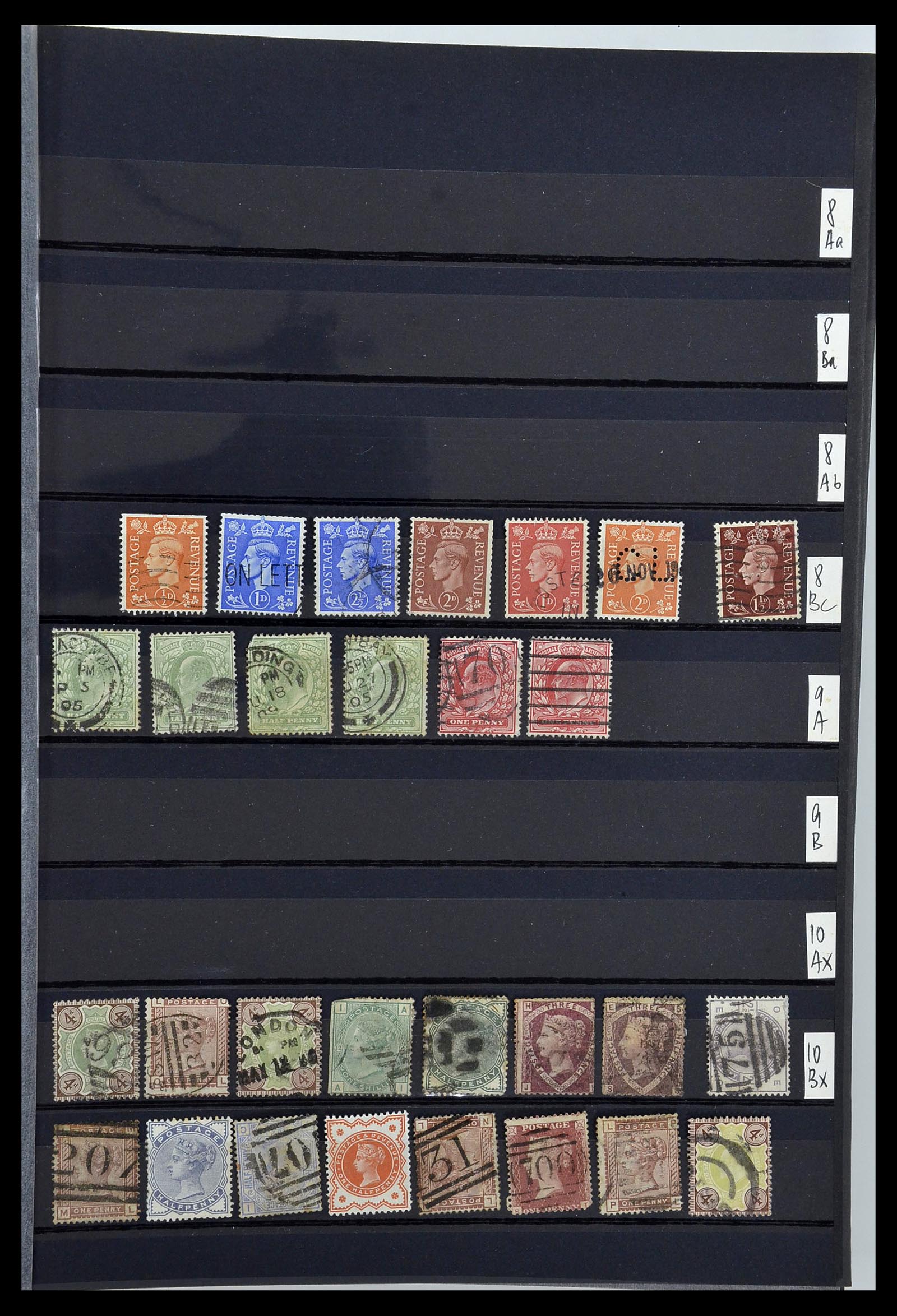 34368 003 - Postzegelverzameling 34368 Engeland uitzoekpartij 1858-1990.