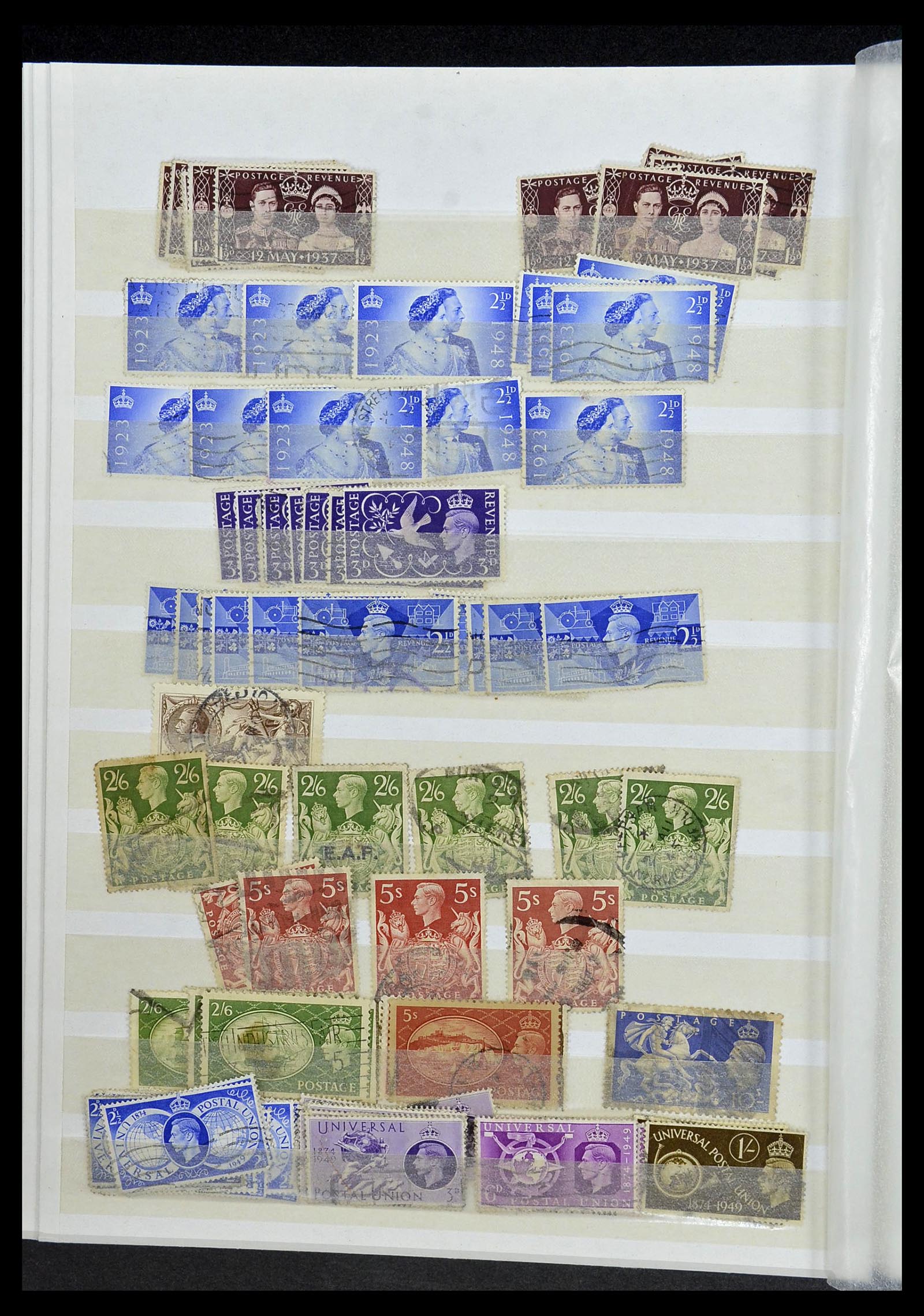 34368 112 - Postzegelverzameling 34368 Engeland uitzoekpartij 1858-1990.
