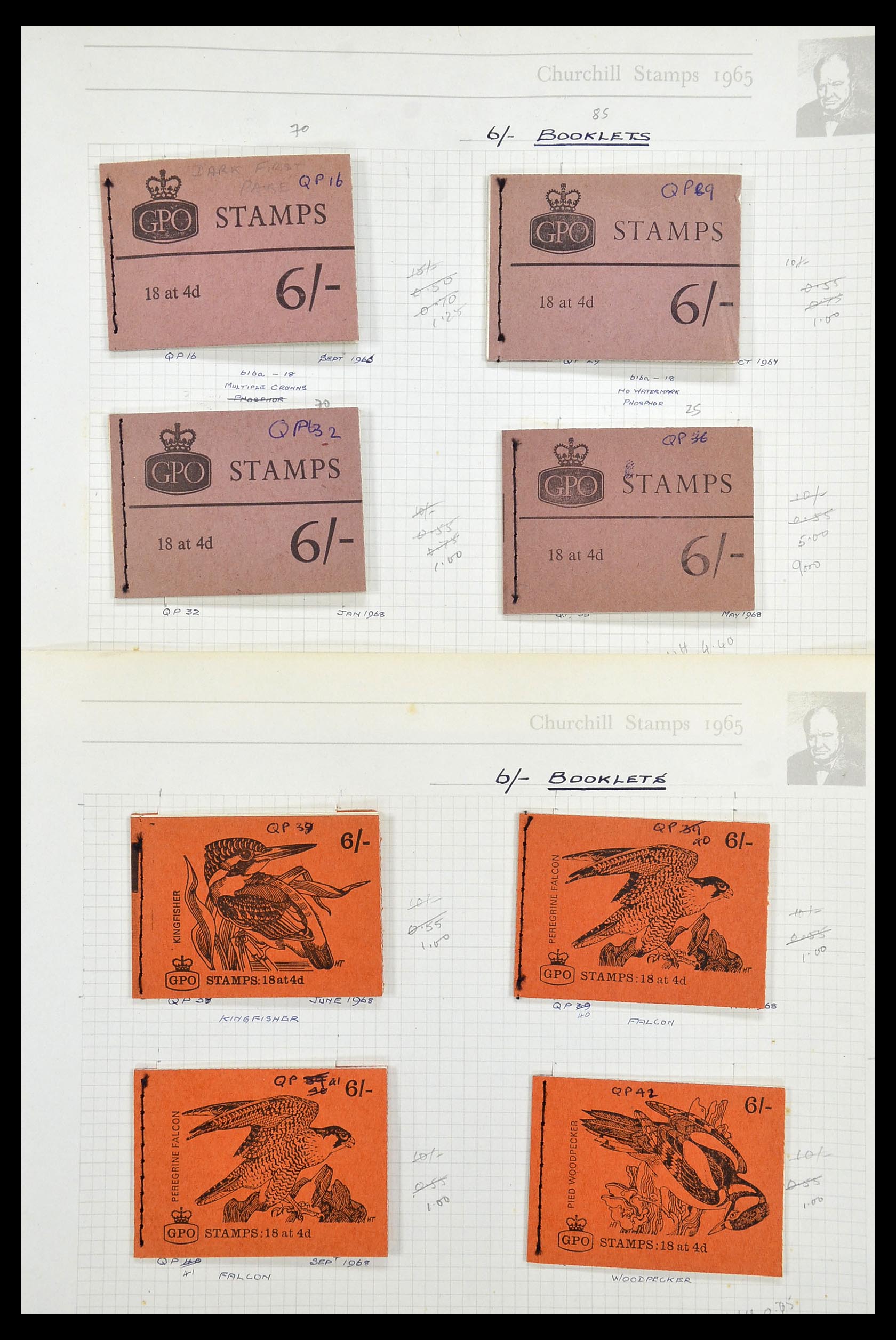34373 041 - Postzegelverzameling 34373 Engeland 1858-1970.