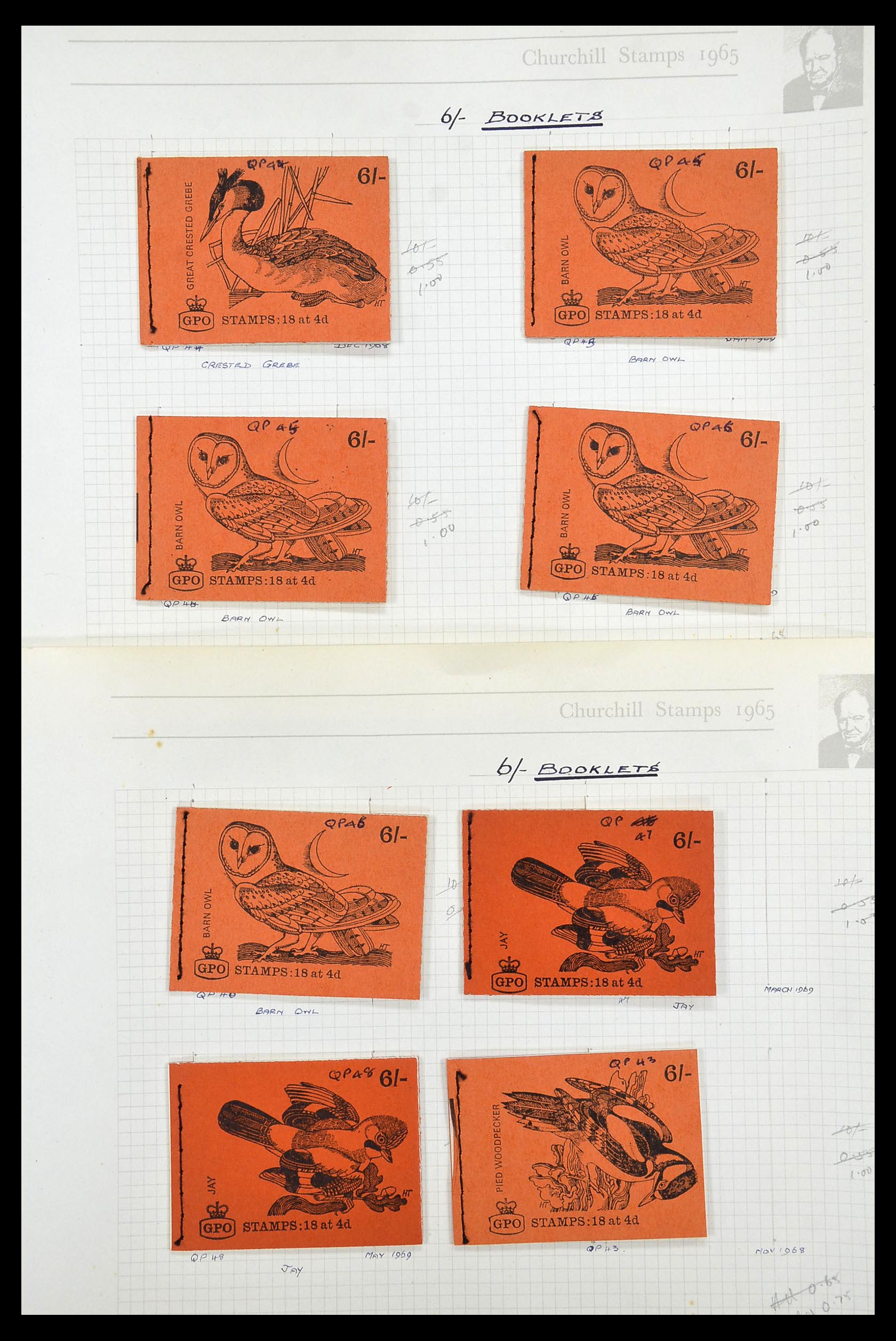 34373 042 - Postzegelverzameling 34373 Engeland 1858-1970.