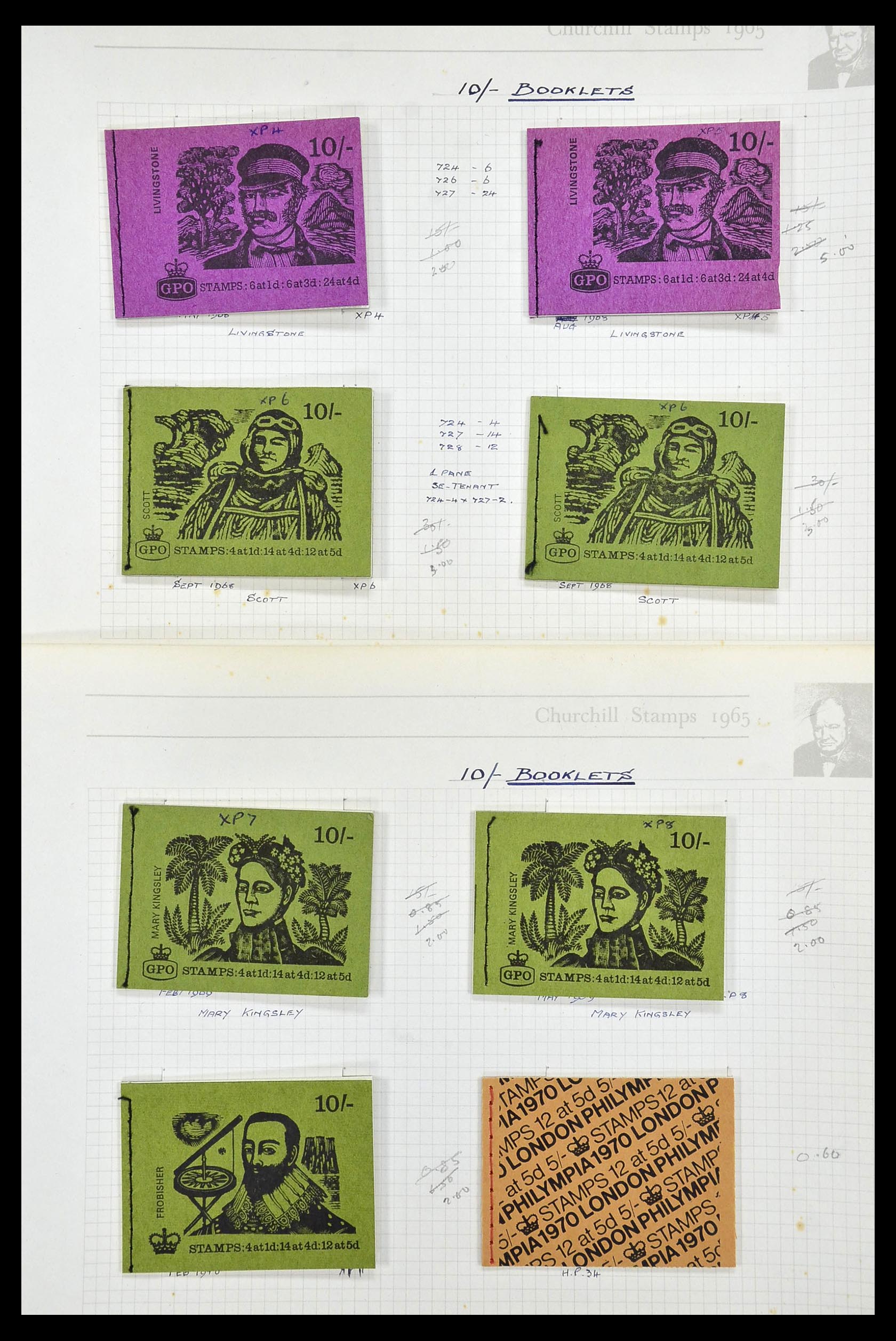 34373 043 - Postzegelverzameling 34373 Engeland 1858-1970.
