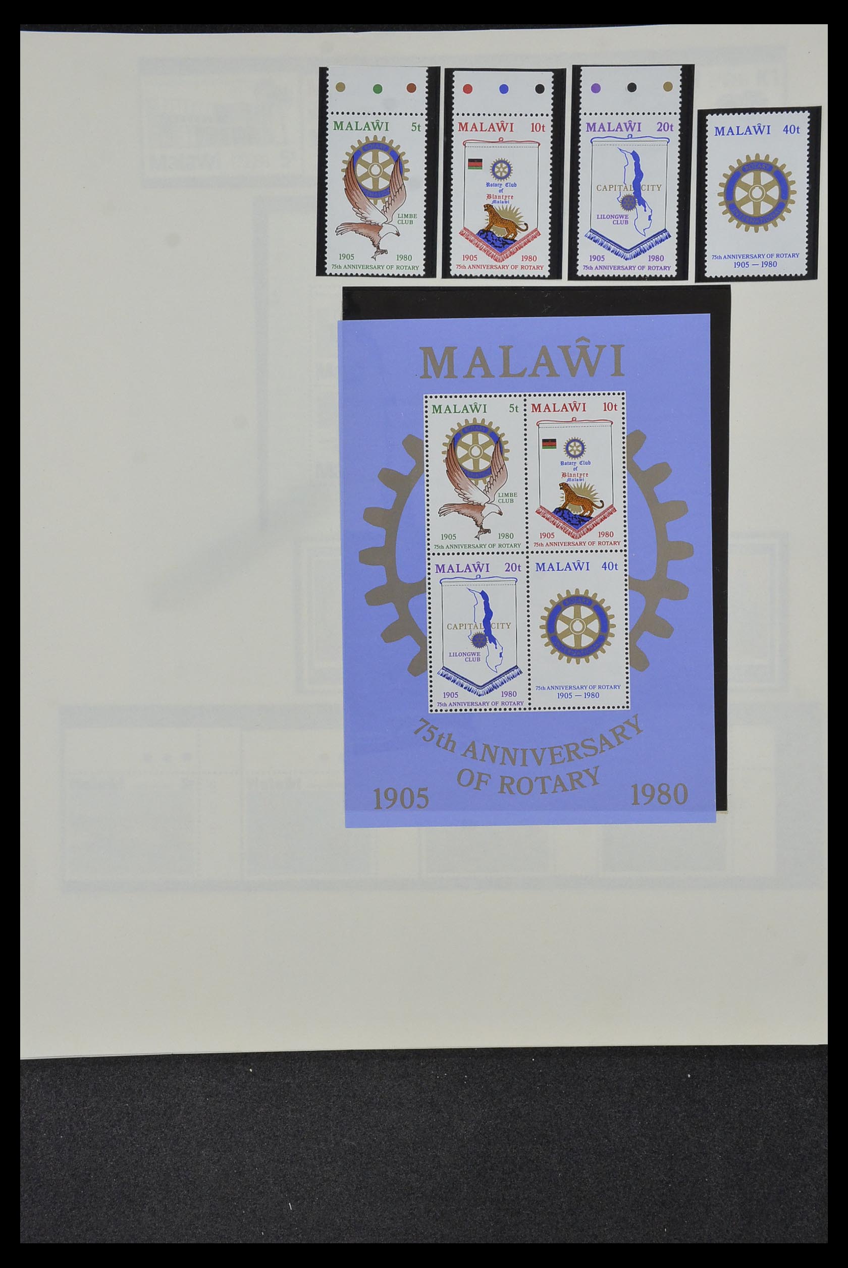 34381 053 - Postzegelverzameling 34381 Engelse koloniën 1937-1984.