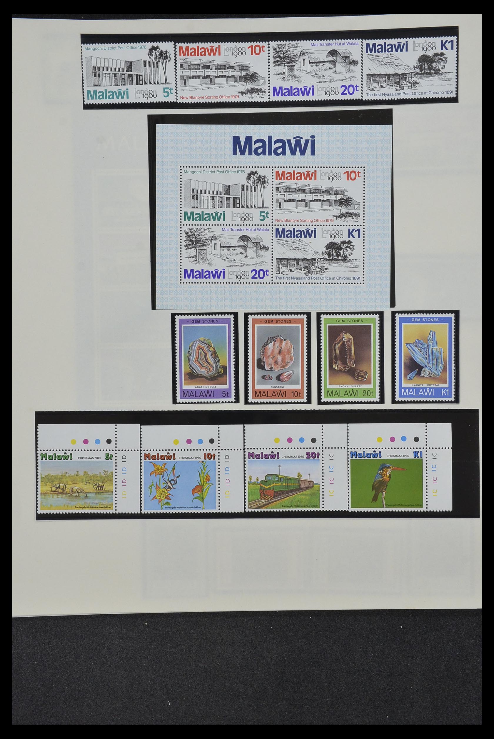 34381 054 - Postzegelverzameling 34381 Engelse koloniën 1937-1984.