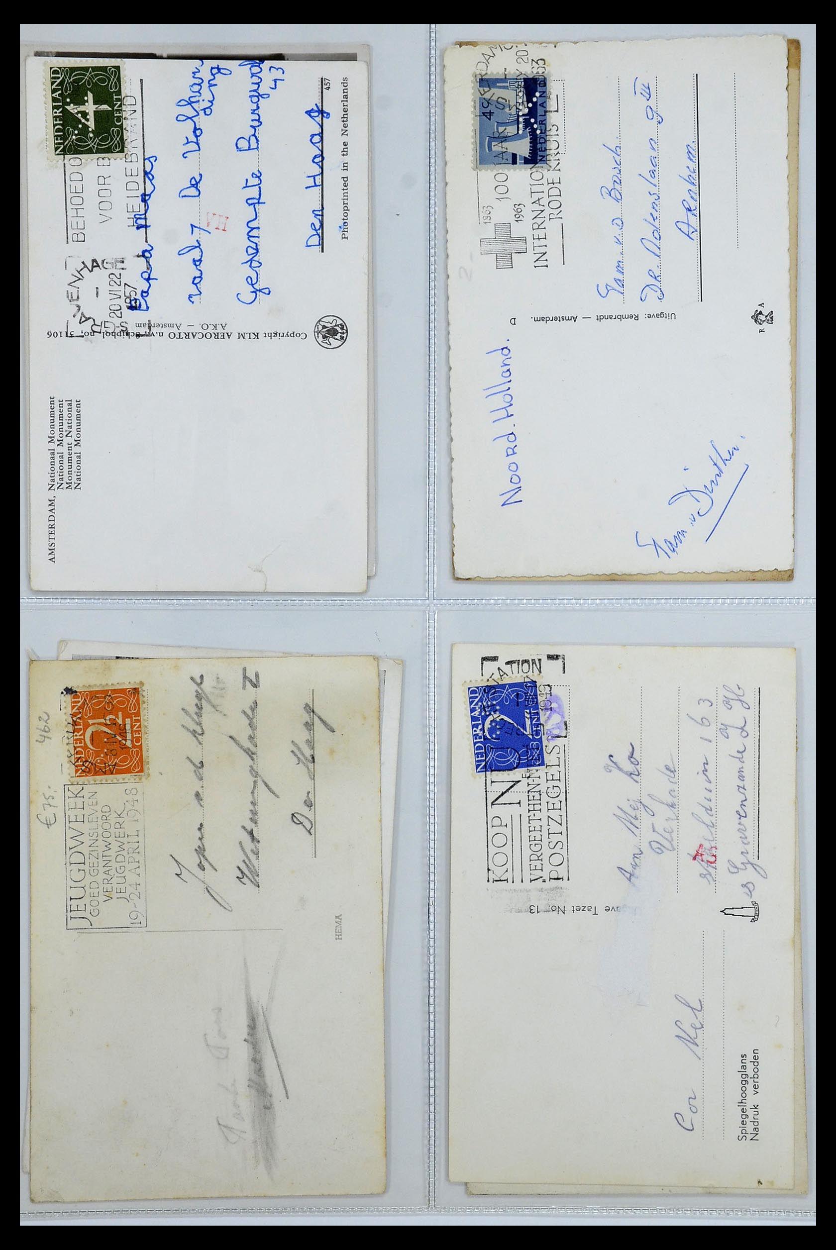 34390 614 - Postzegelverzameling 34390 Nederland firmaperforaties 1872-1965.