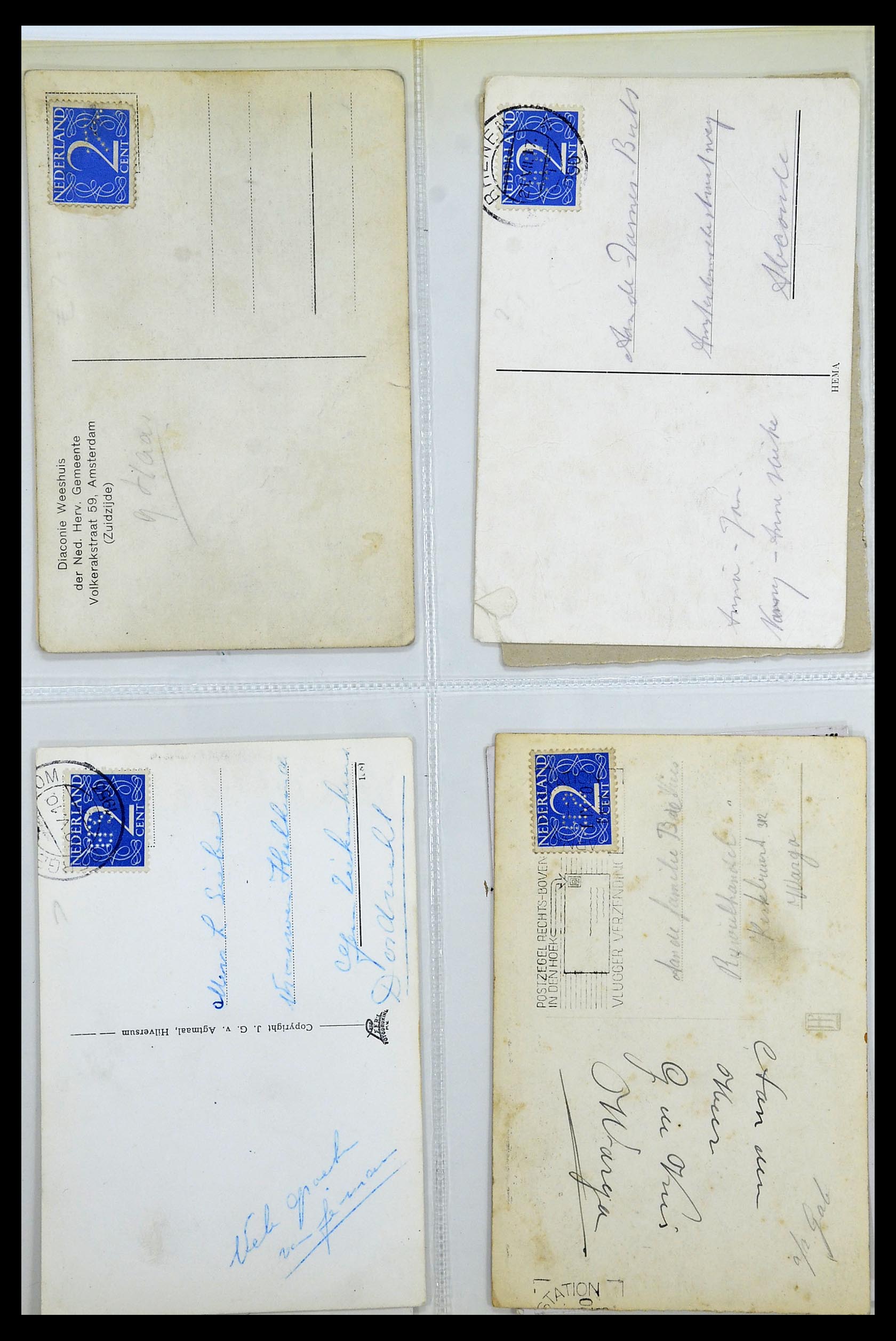 34390 617 - Postzegelverzameling 34390 Nederland firmaperforaties 1872-1965.