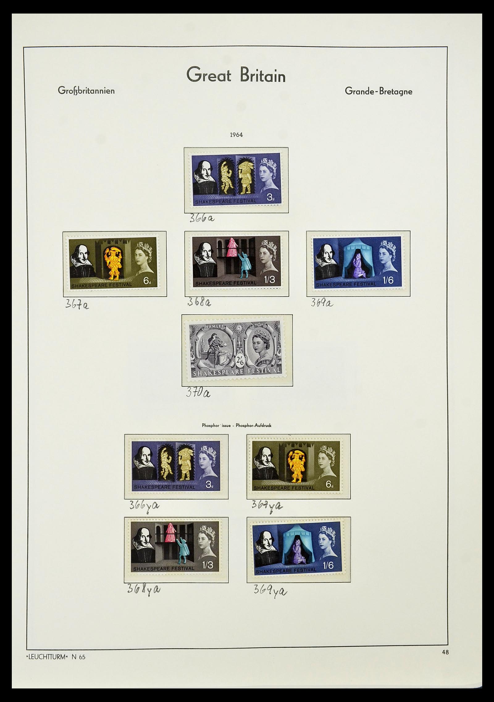 34391 009 - Postzegelverzameling 34391 Engeland 1957-1985.