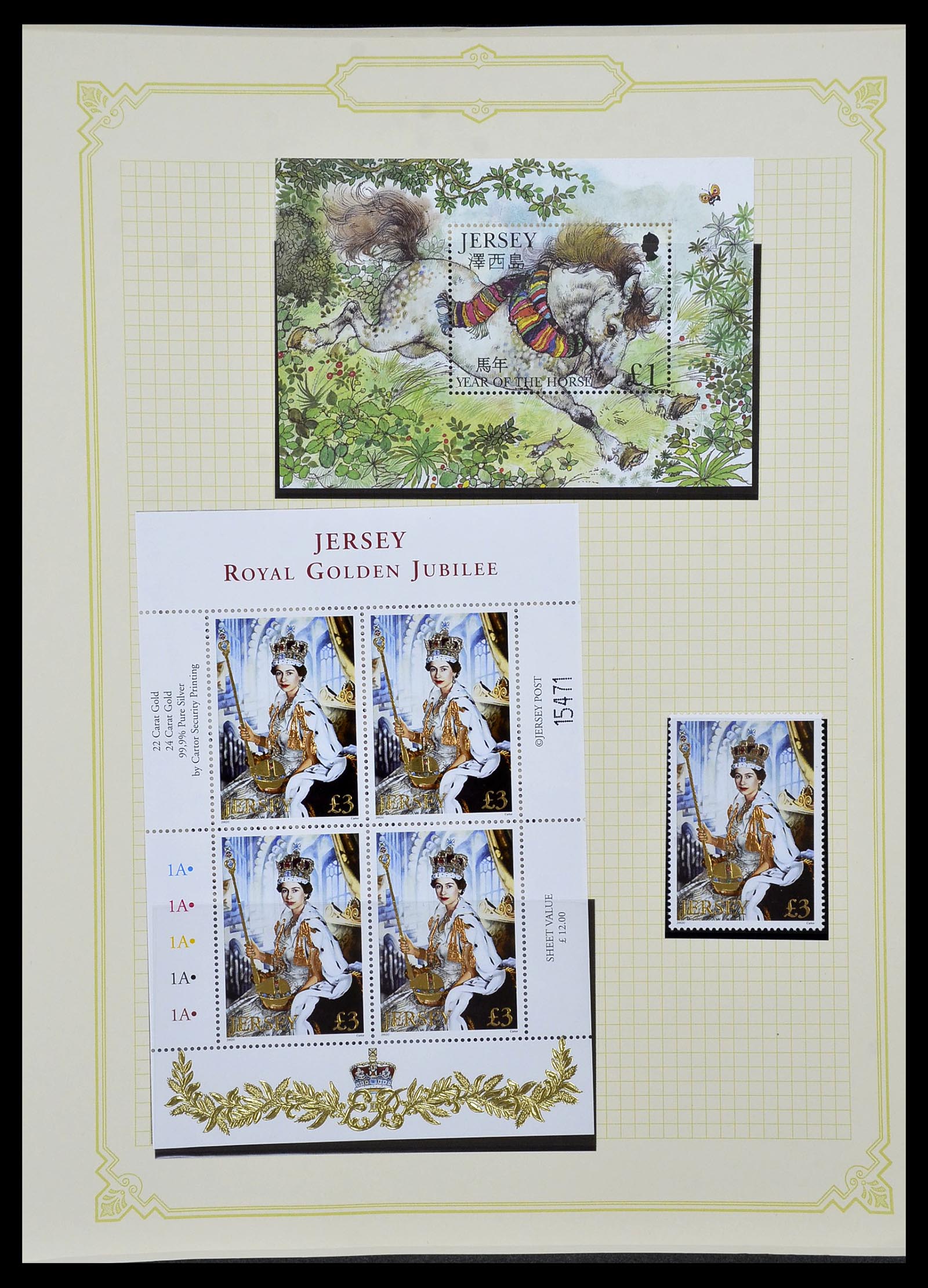 34392 075 - Postzegelverzameling 34392 Kanaaleilanden 1940-2007.