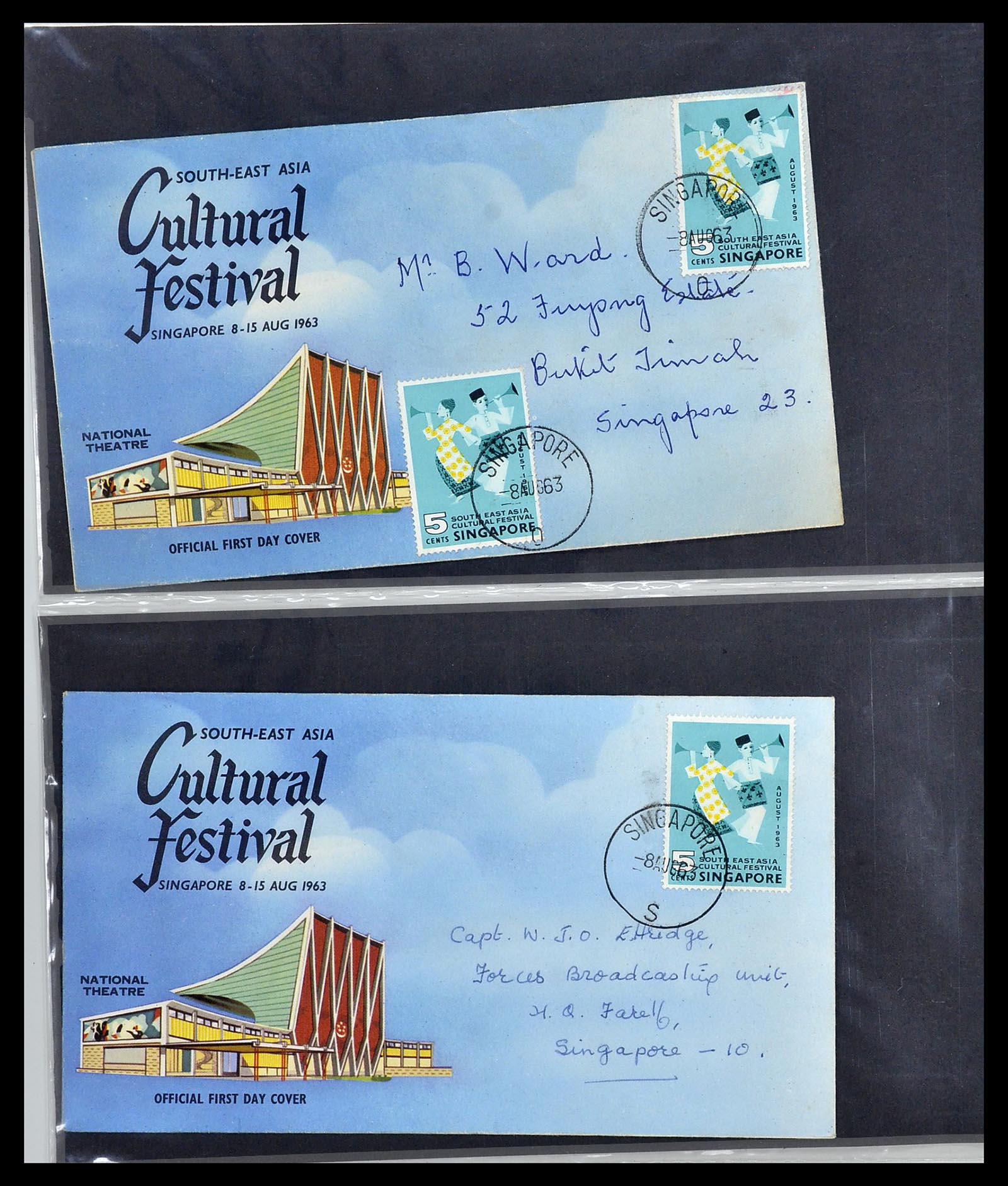 34394 008 - Postzegelverzameling 34394 Singapore FDC's 1948-2015!