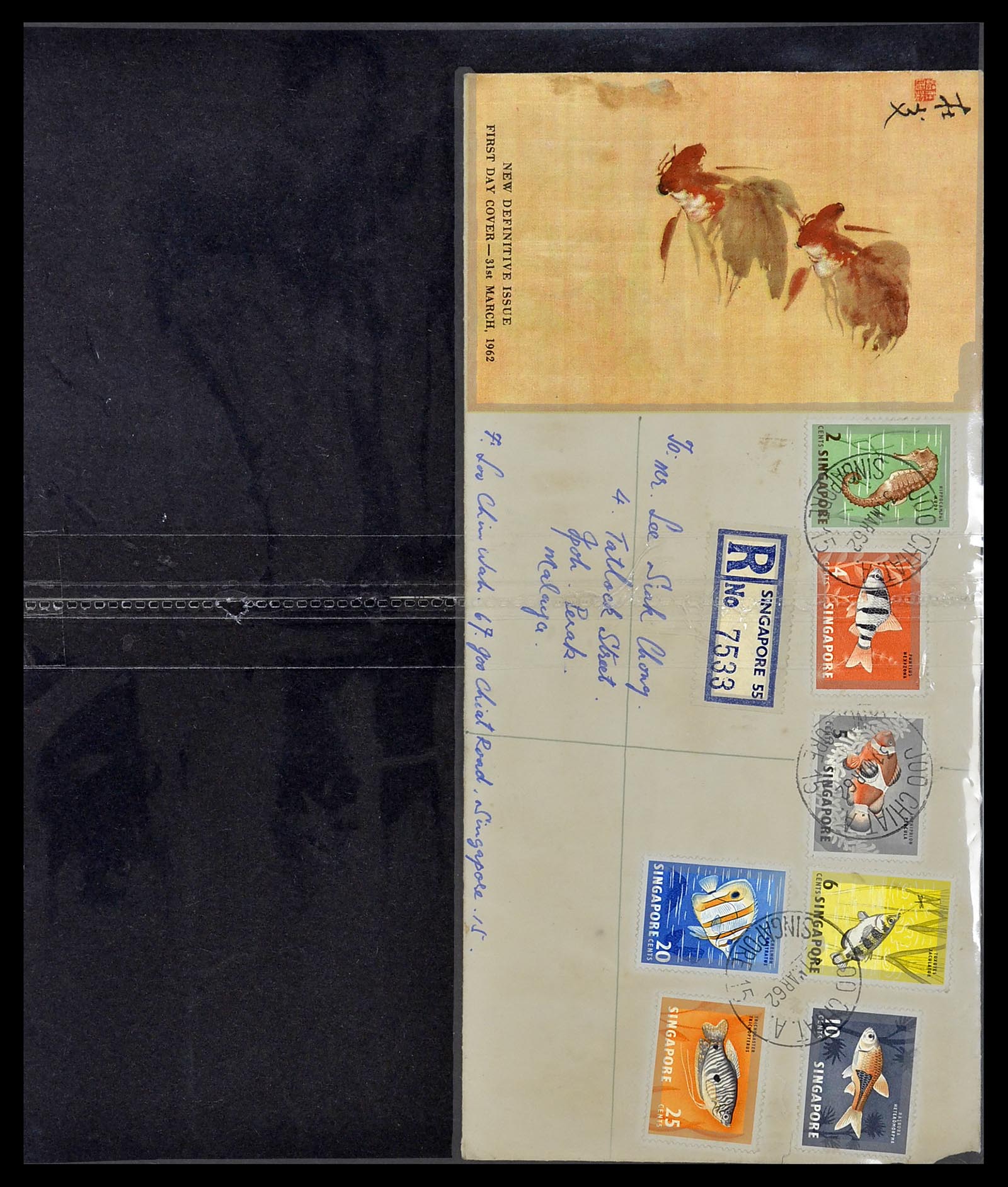 34394 009 - Postzegelverzameling 34394 Singapore FDC's 1948-2015!