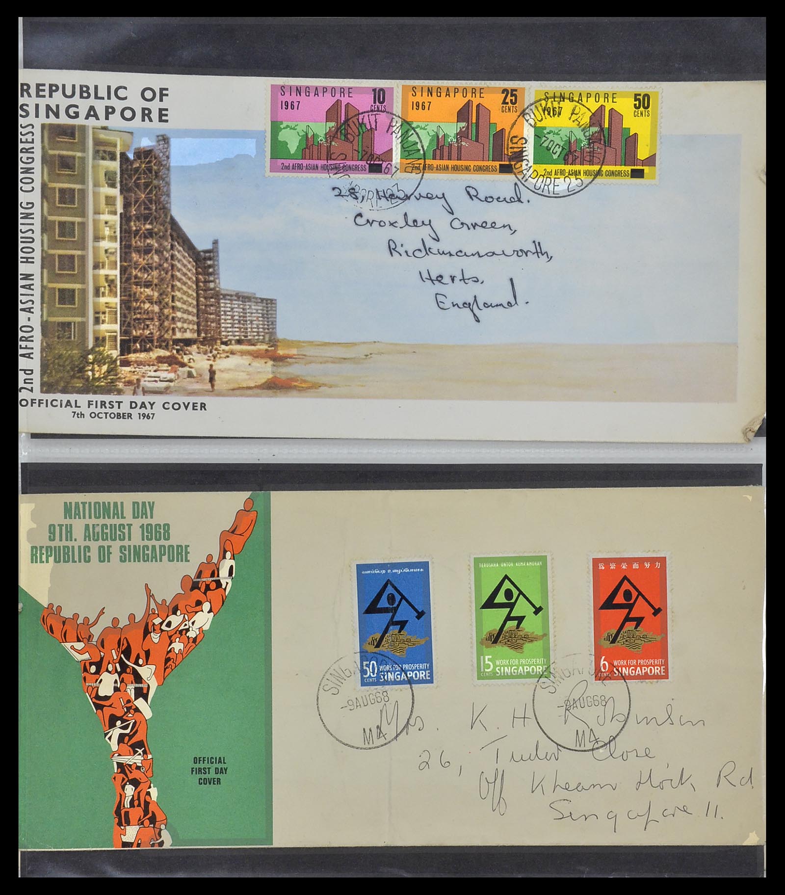 34394 013 - Postzegelverzameling 34394 Singapore FDC's 1948-2015!