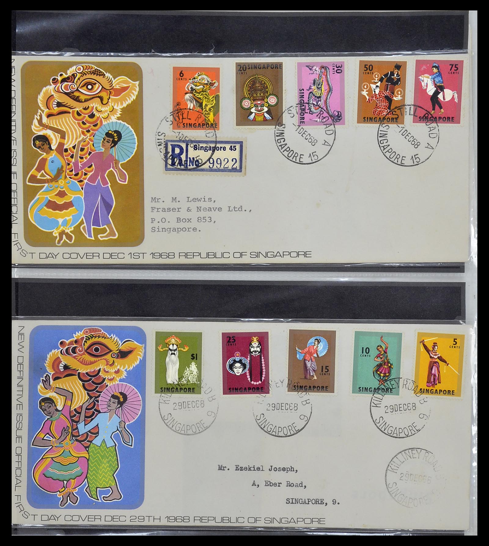 34394 015 - Postzegelverzameling 34394 Singapore FDC's 1948-2015!
