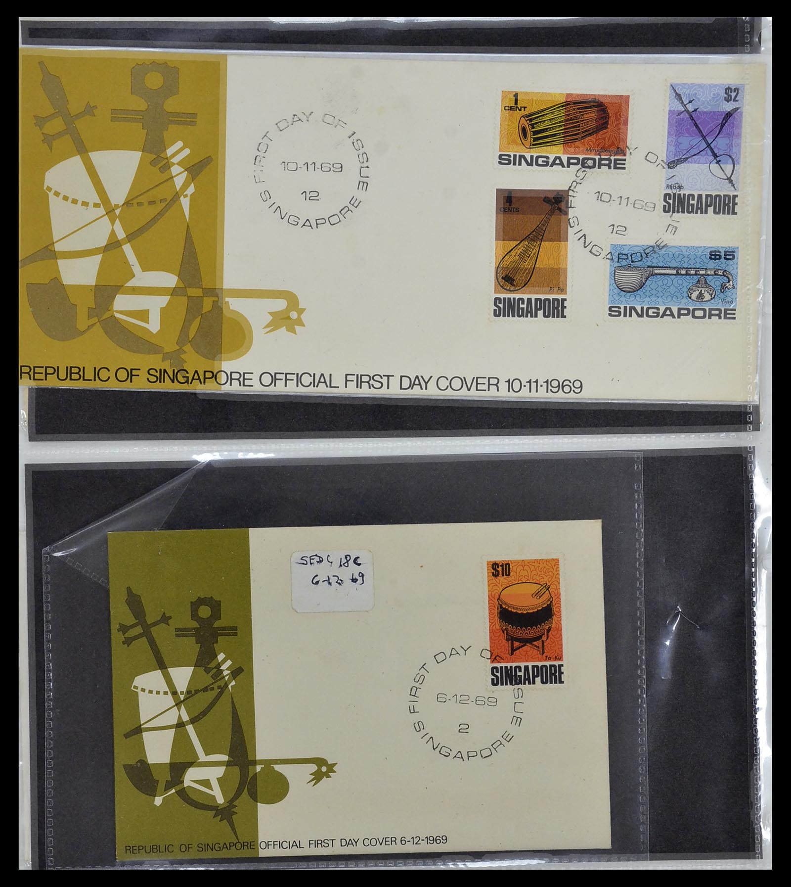 34394 016 - Postzegelverzameling 34394 Singapore FDC's 1948-2015!