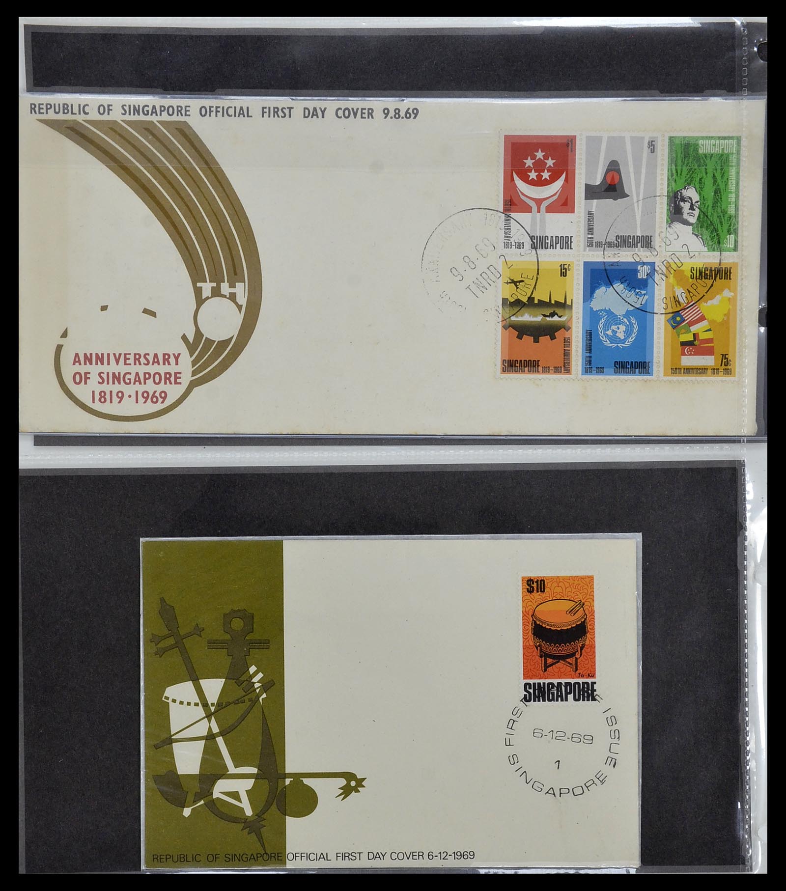 34394 018 - Postzegelverzameling 34394 Singapore FDC's 1948-2015!