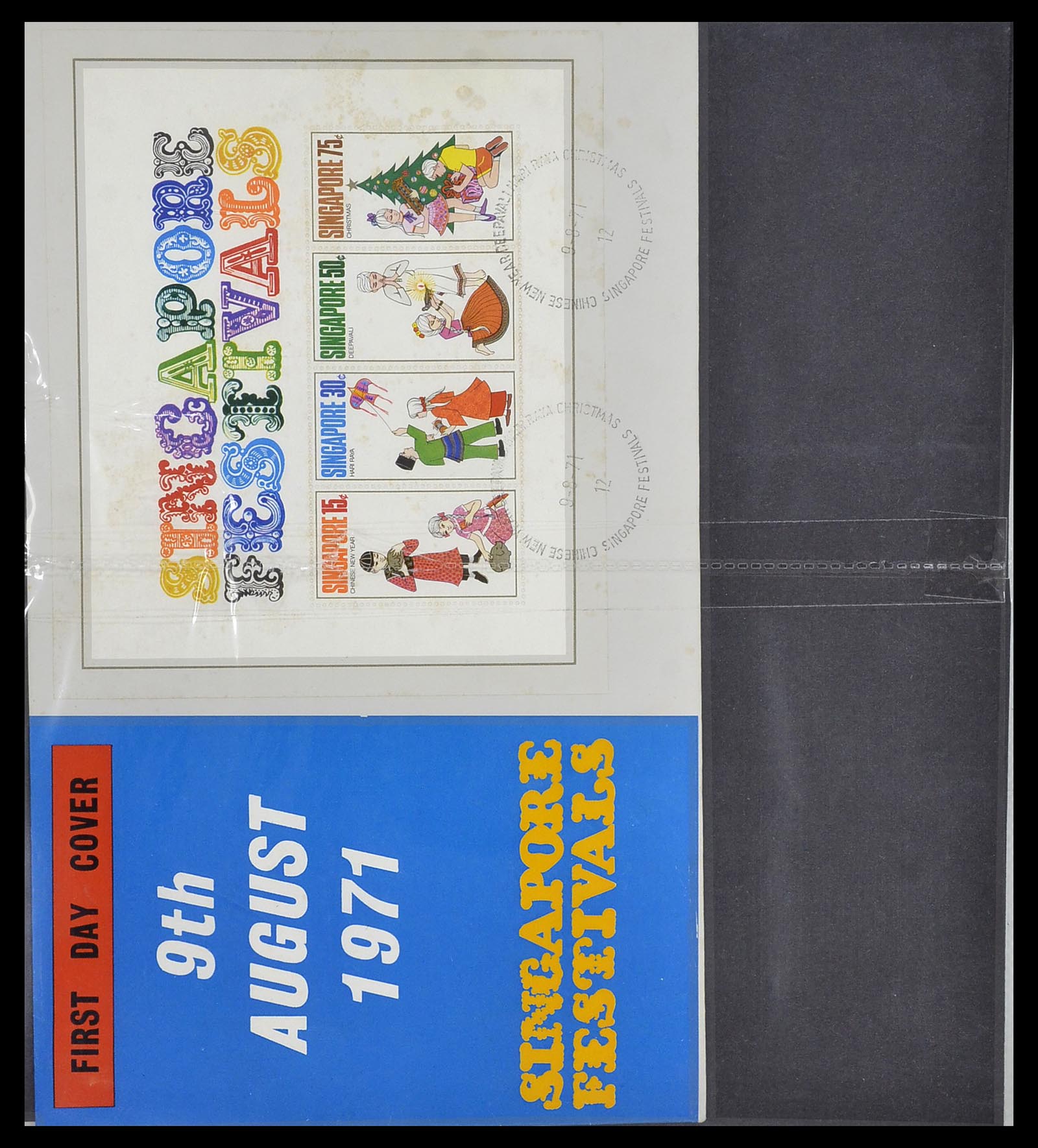 34394 025 - Postzegelverzameling 34394 Singapore FDC's 1948-2015!