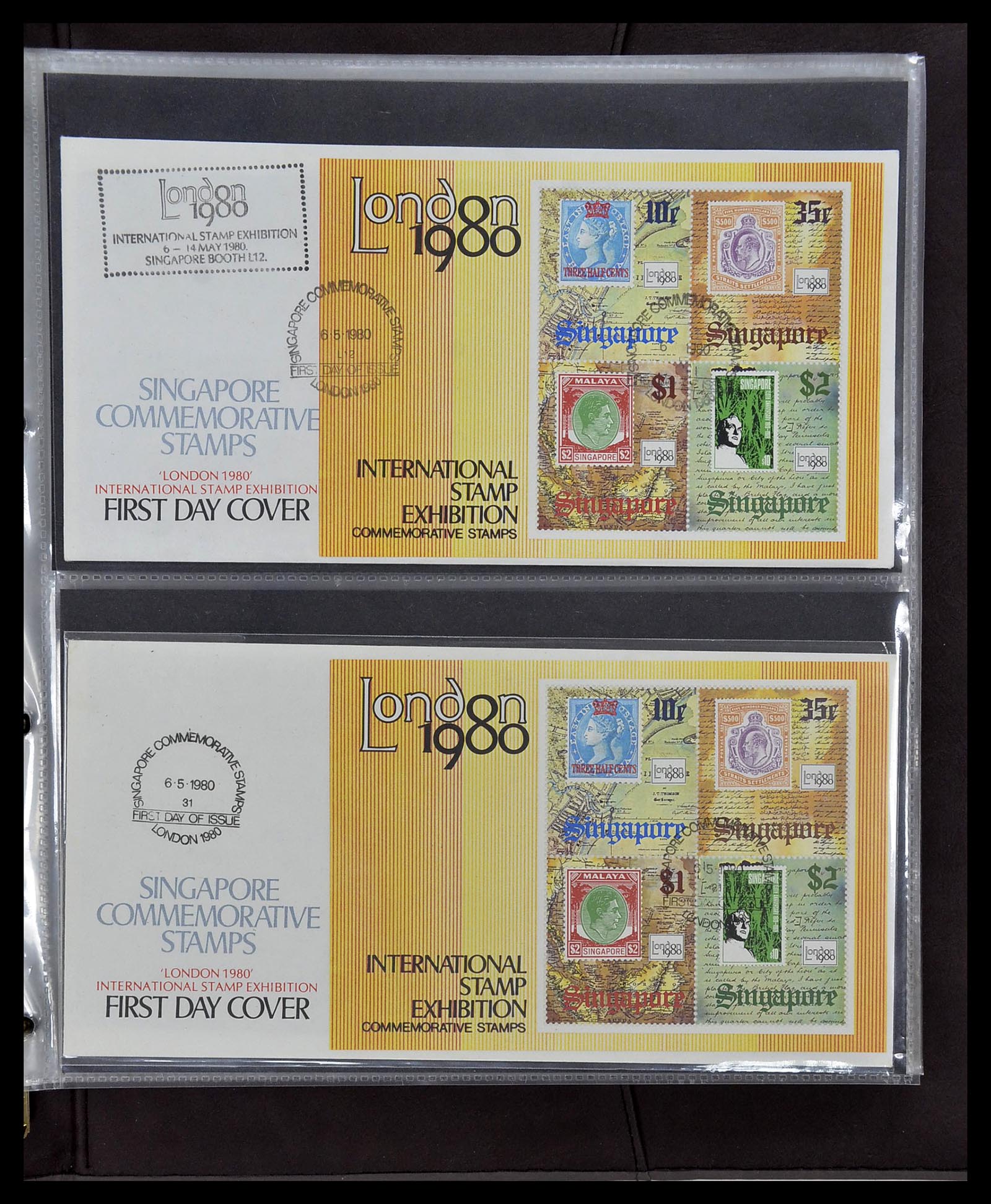34394 058 - Postzegelverzameling 34394 Singapore FDC's 1948-2015!