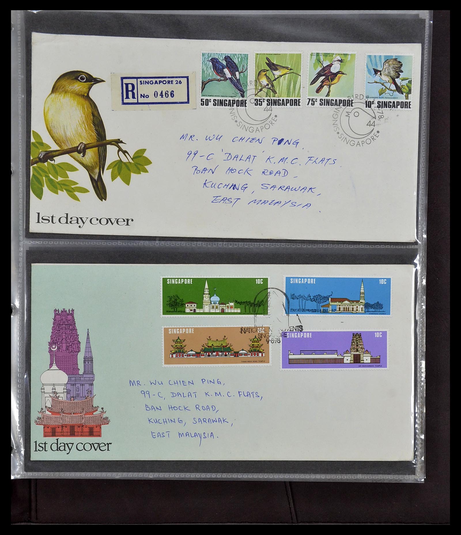 34394 062 - Stamp collection 34394 Singapore FDC's 1948-2015!