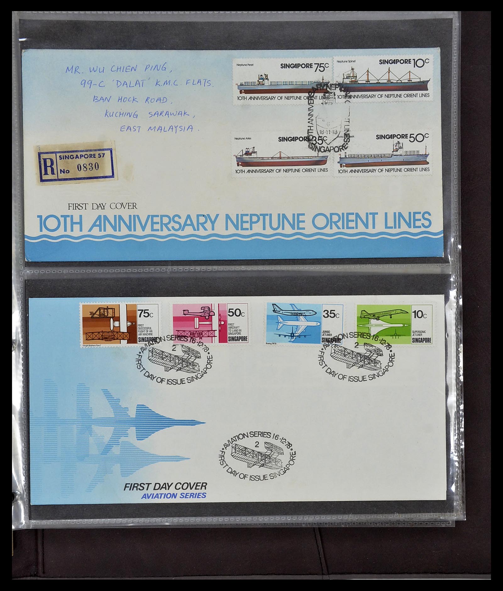 34394 065 - Postzegelverzameling 34394 Singapore FDC's 1948-2015!