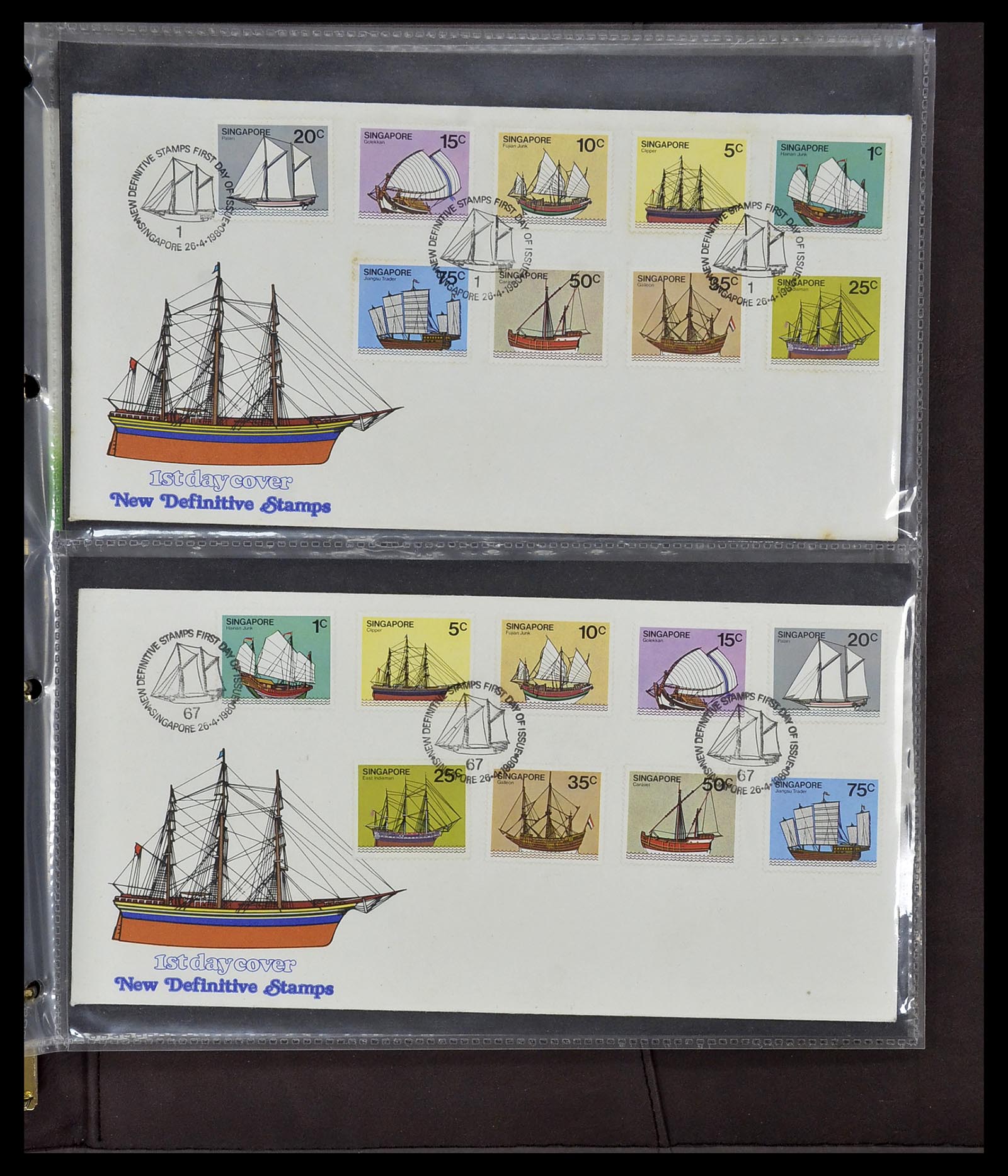34394 071 - Postzegelverzameling 34394 Singapore FDC's 1948-2015!