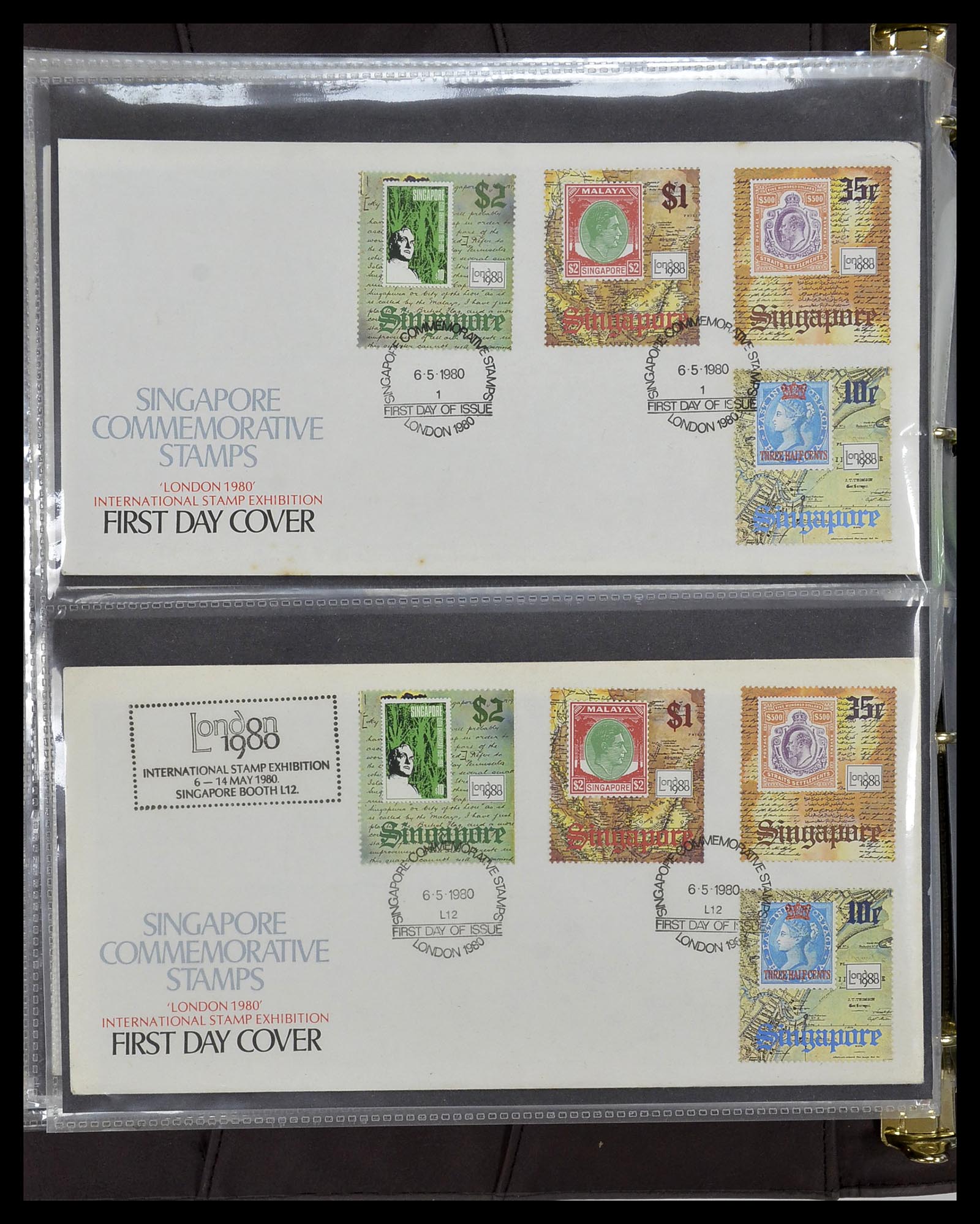 34394 073 - Postzegelverzameling 34394 Singapore FDC's 1948-2015!