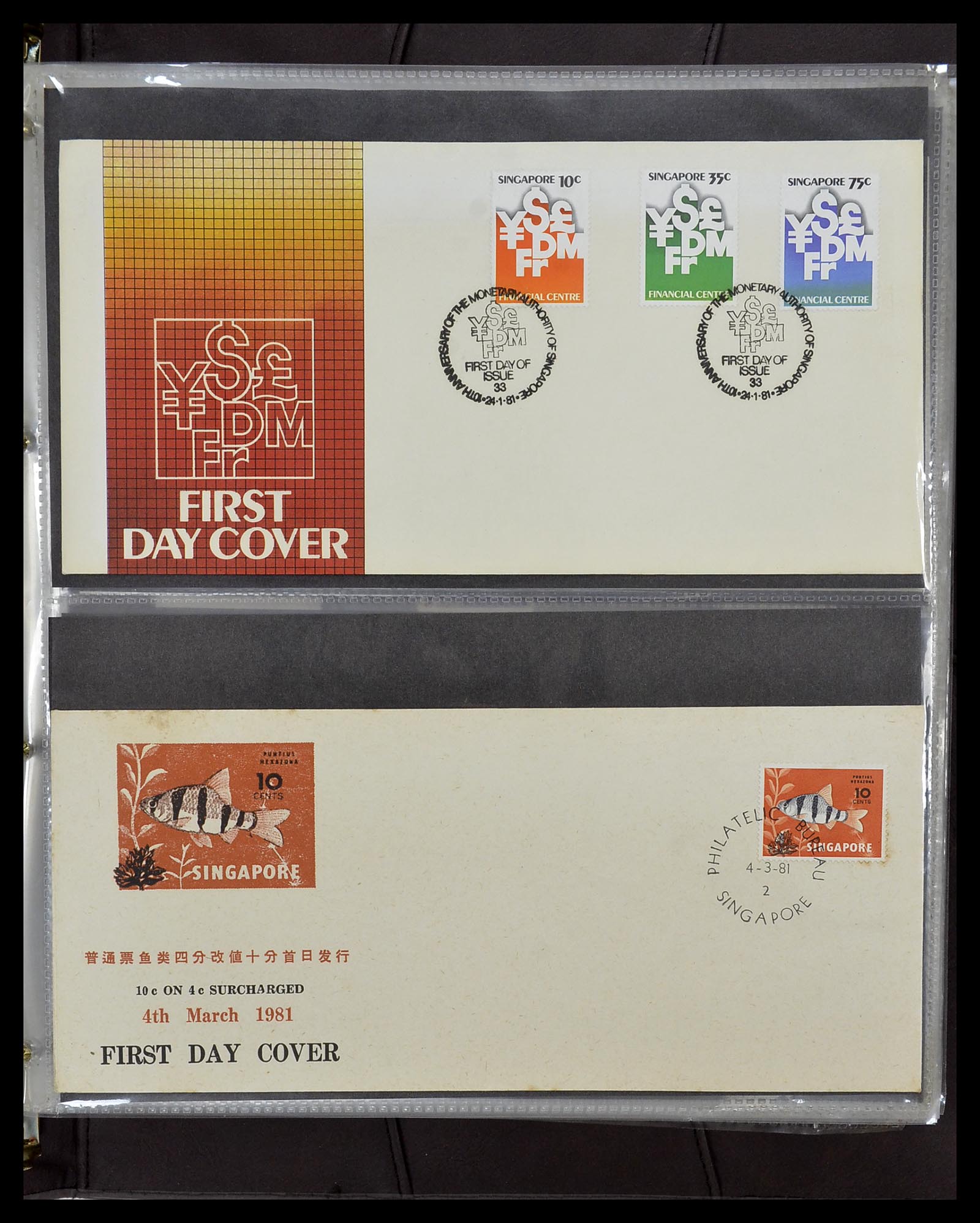 34394 077 - Postzegelverzameling 34394 Singapore FDC's 1948-2015!
