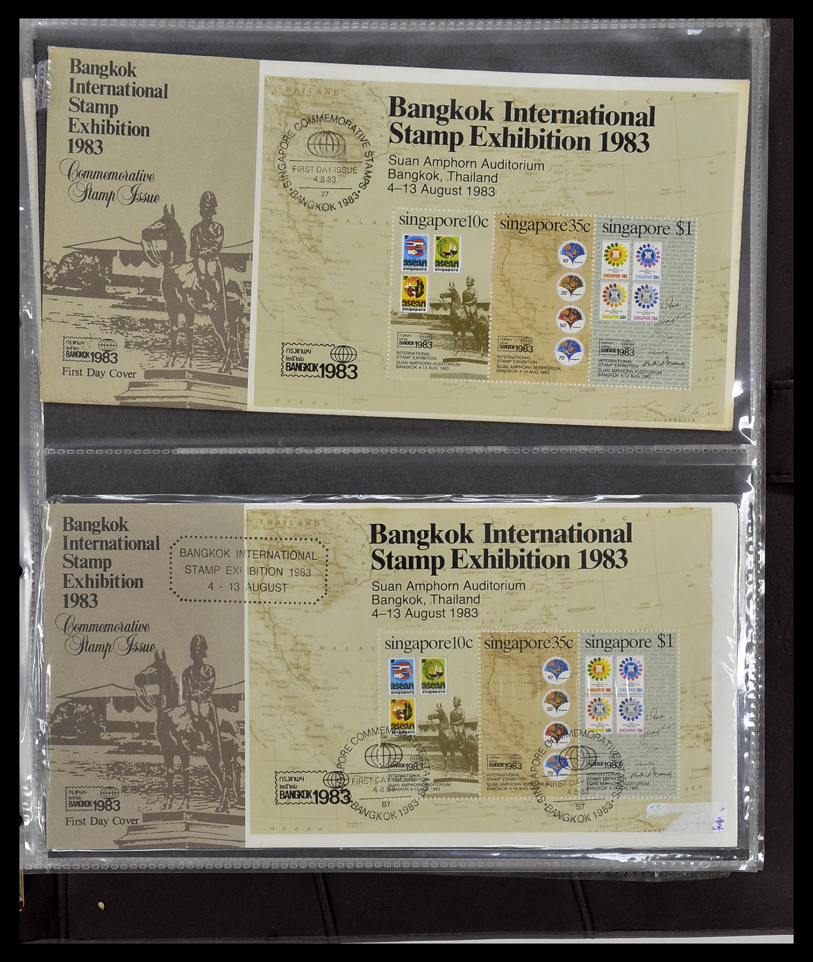 34394 088 - Postzegelverzameling 34394 Singapore FDC's 1948-2015!