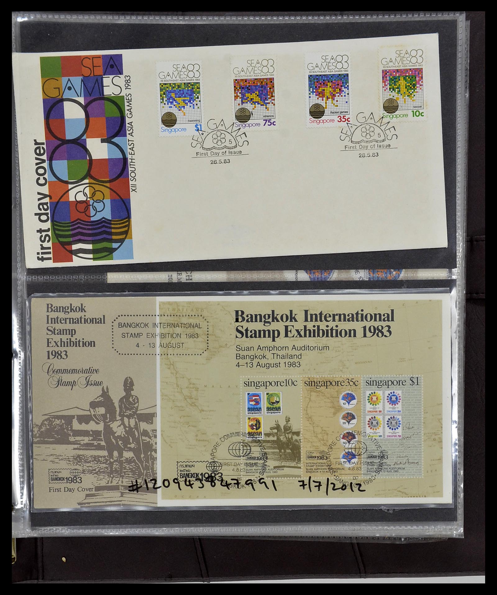 34394 090 - Postzegelverzameling 34394 Singapore FDC's 1948-2015!